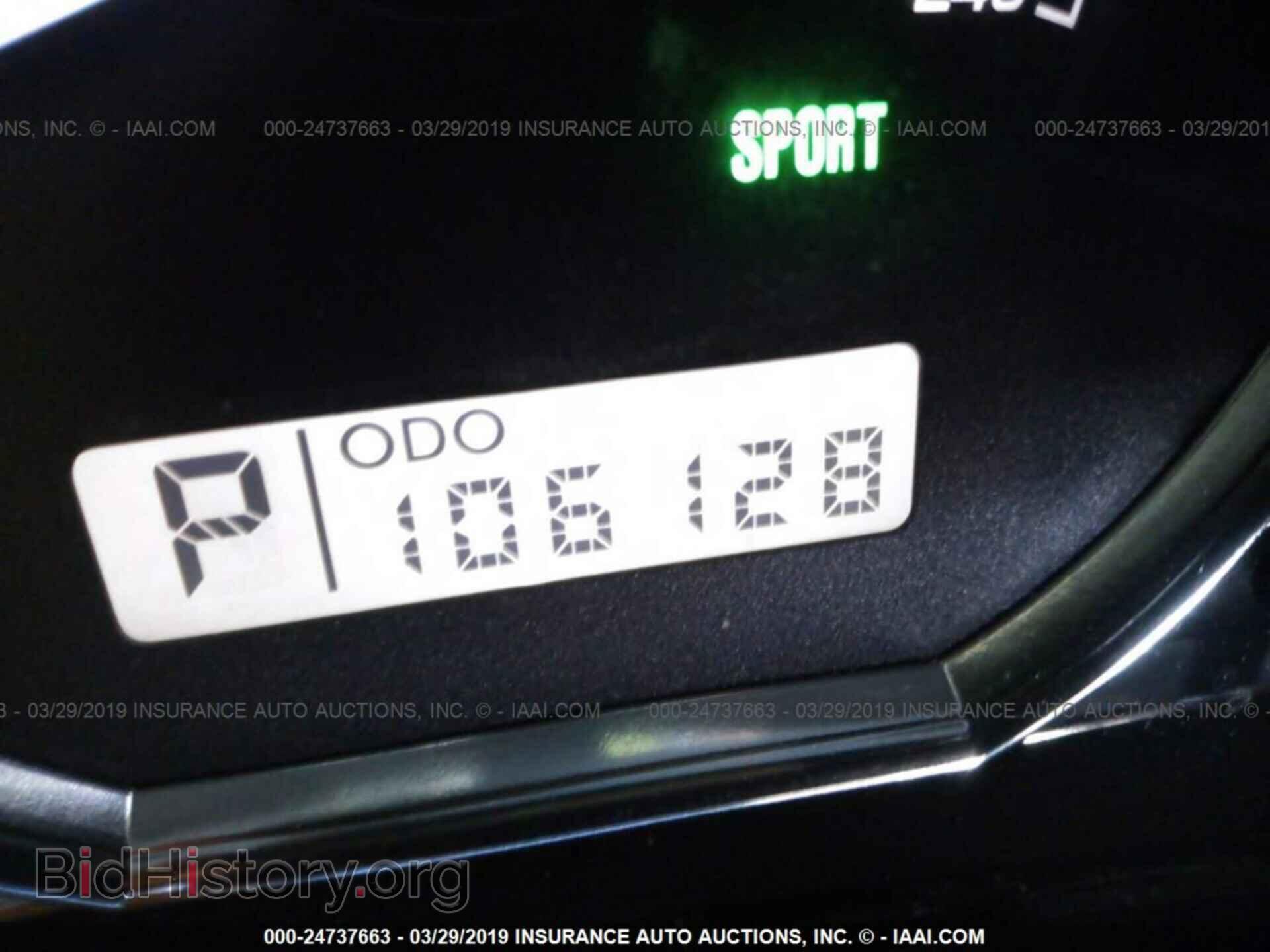 2011 SUBARU FORESTER - VIN: JF2SHBCC1BH729018 - Фото 7