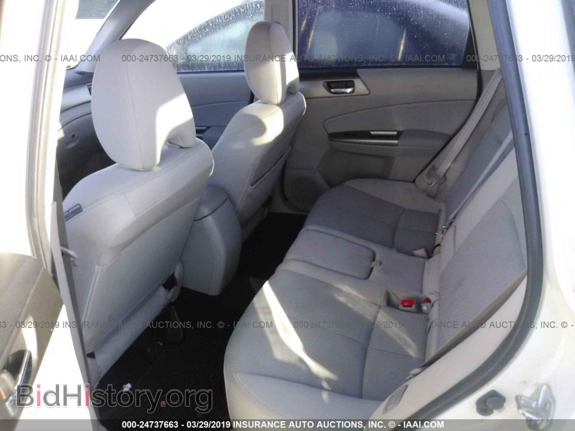 2011 SUBARU FORESTER - VIN: JF2SHBCC1BH729018 - Фото 8