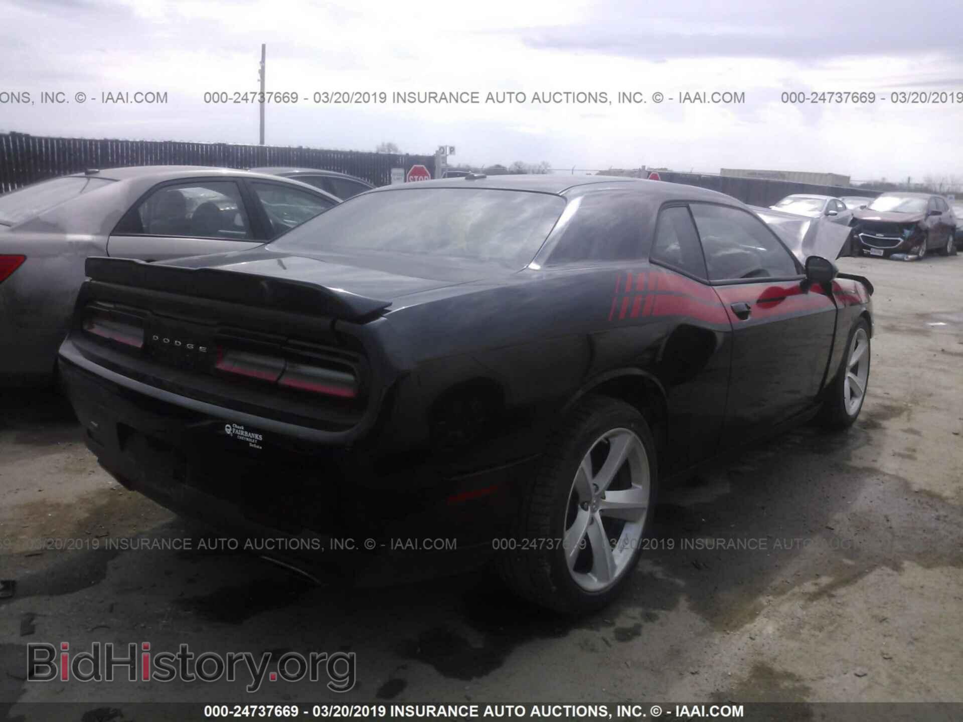 2015 DODGE CHALLENGER - VIN: 2C3CDZAG5FH722817 - Фото 4