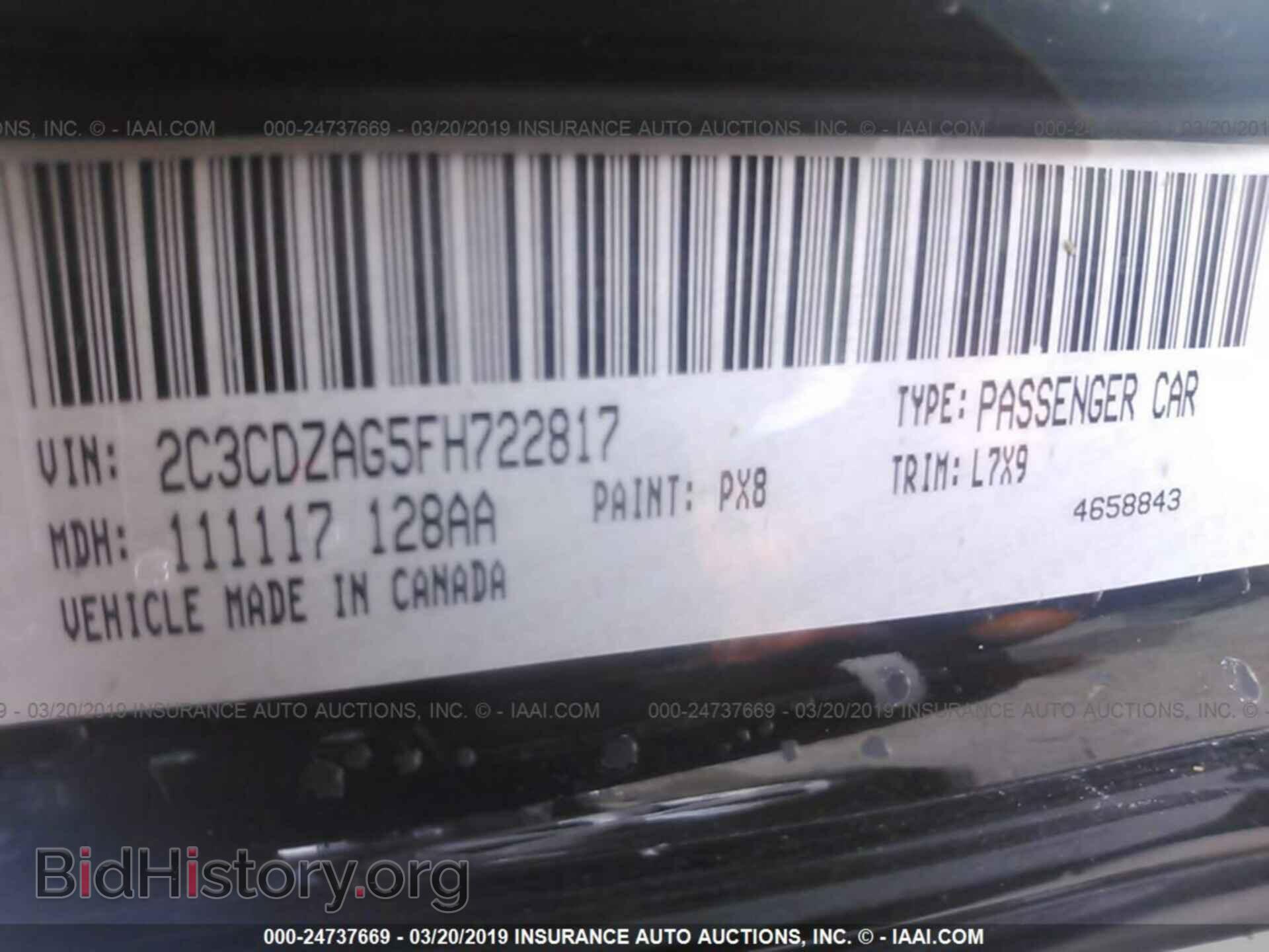 2015 DODGE CHALLENGER - VIN: 2C3CDZAG5FH722817 - Фото 9