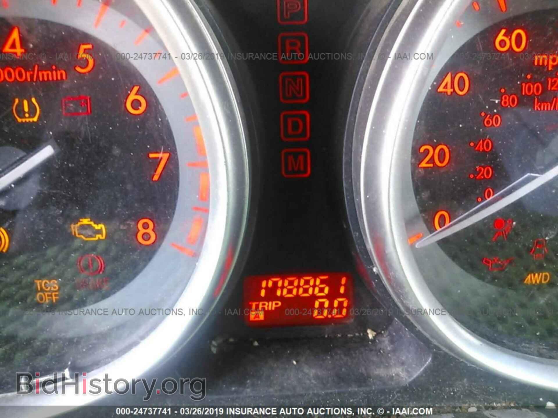 2012 MAZDA CX-9 - VIN: JM3TB3CV7C0344436 - Photo 7