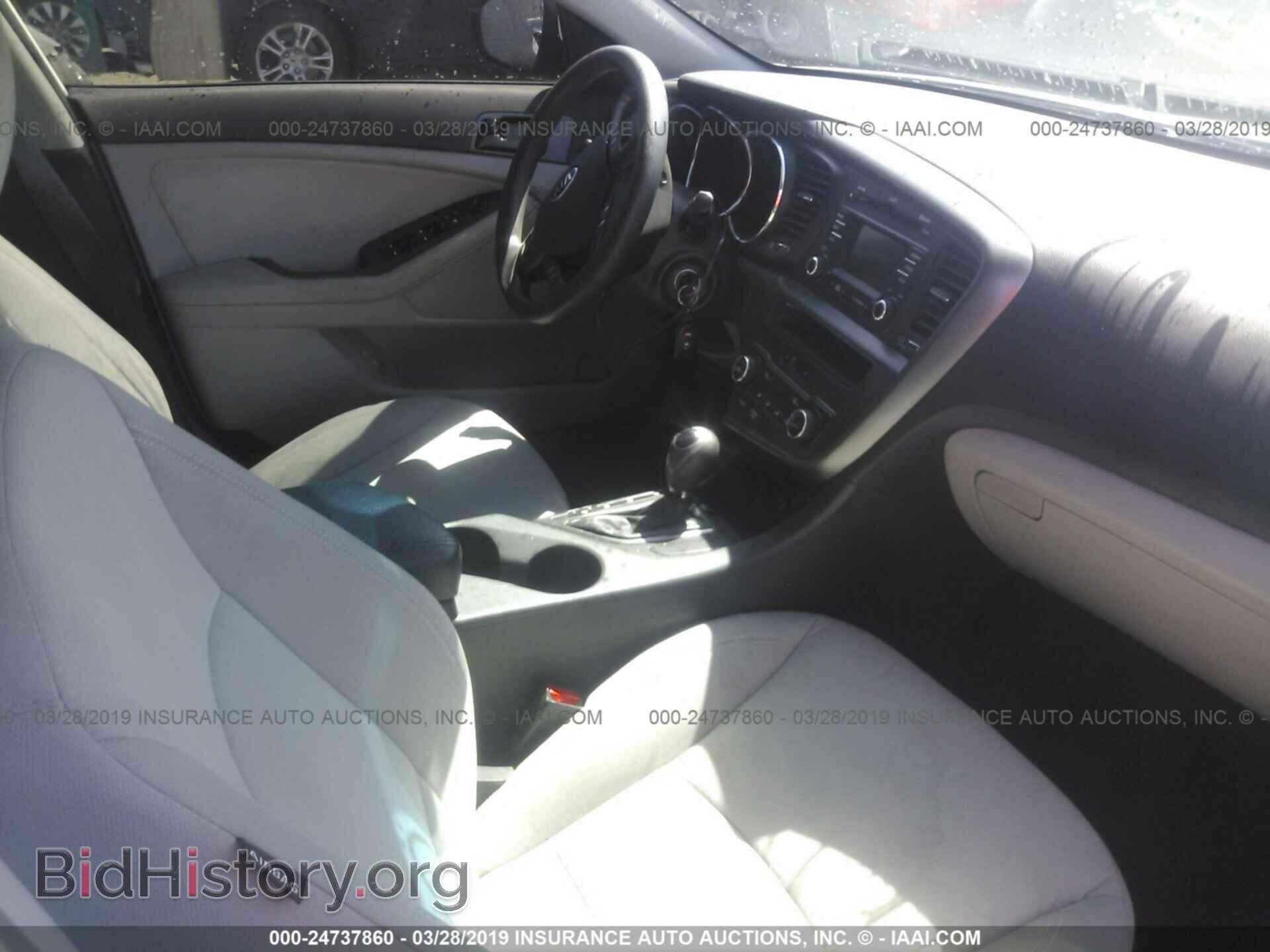 2013 KIA OPTIMA - VIN: KNAGM4A71D5440501 - Photo 5