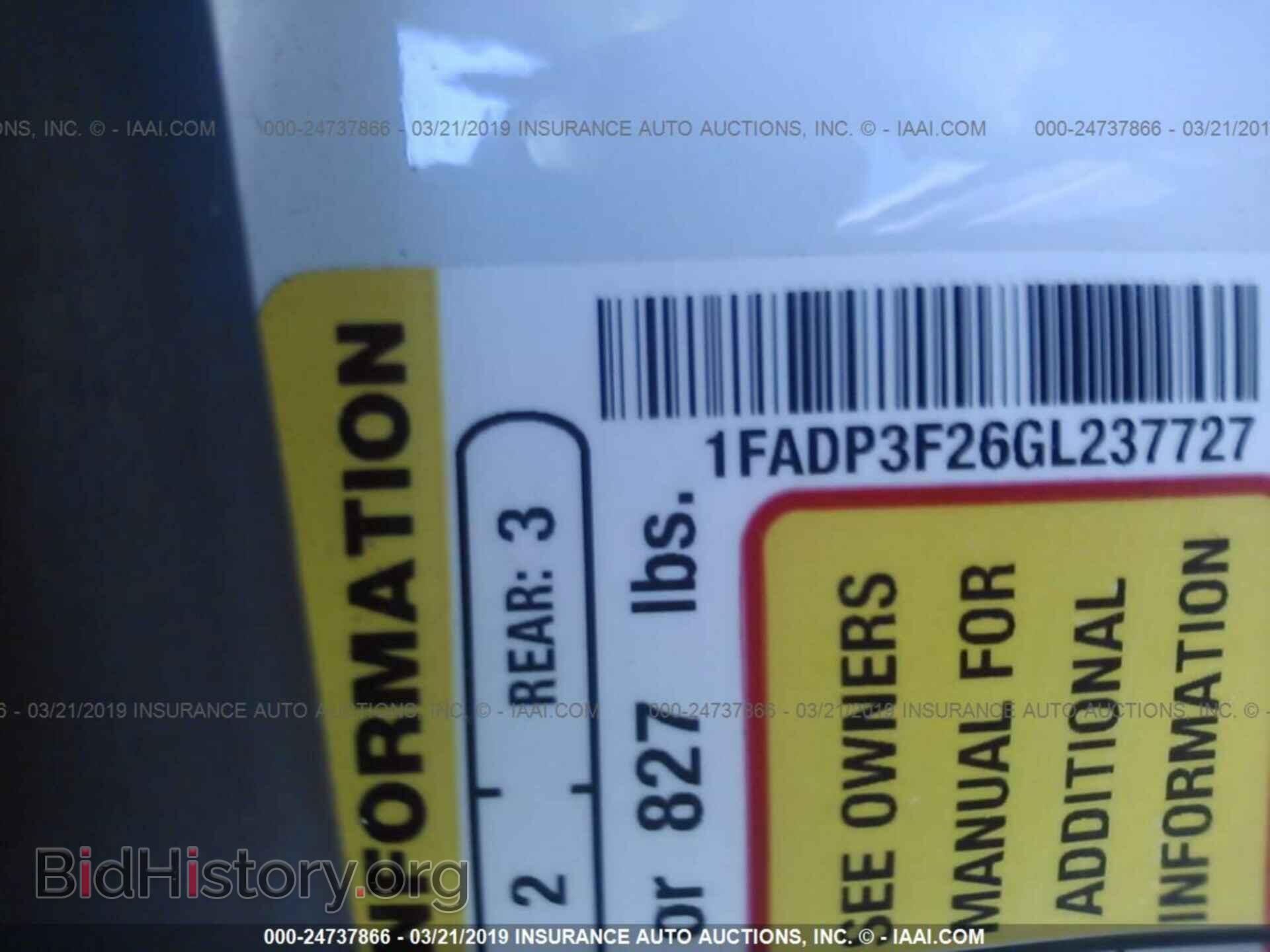 2016 FORD FOCUS - VIN: 1FADP3F26GL237727 - Photo 9