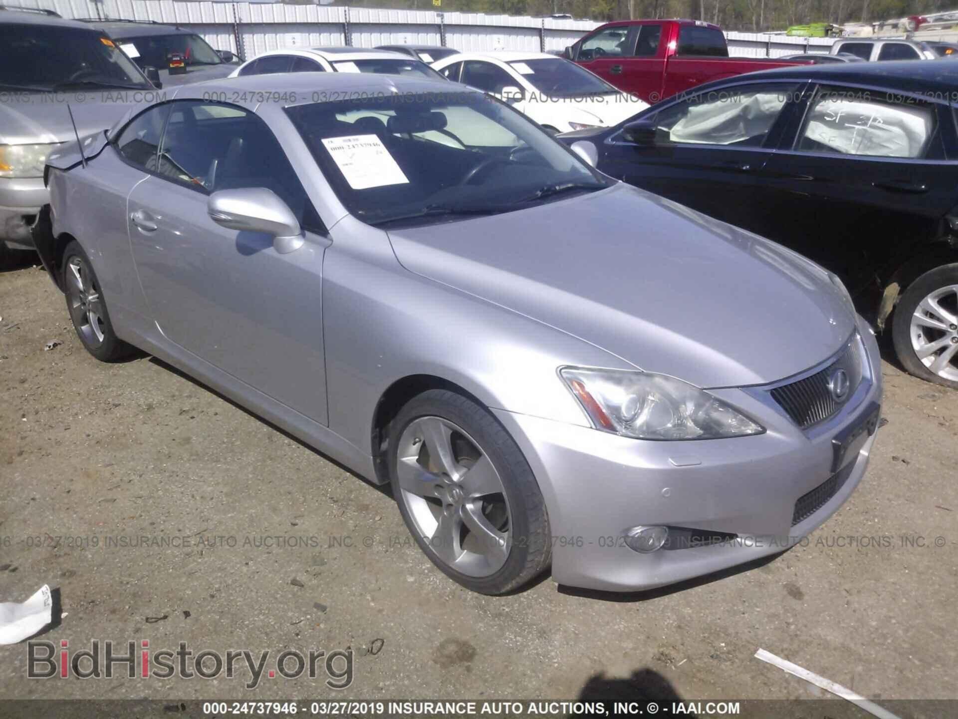 Photo JTHFF2C25A2513699 - LEXUS IS 2010