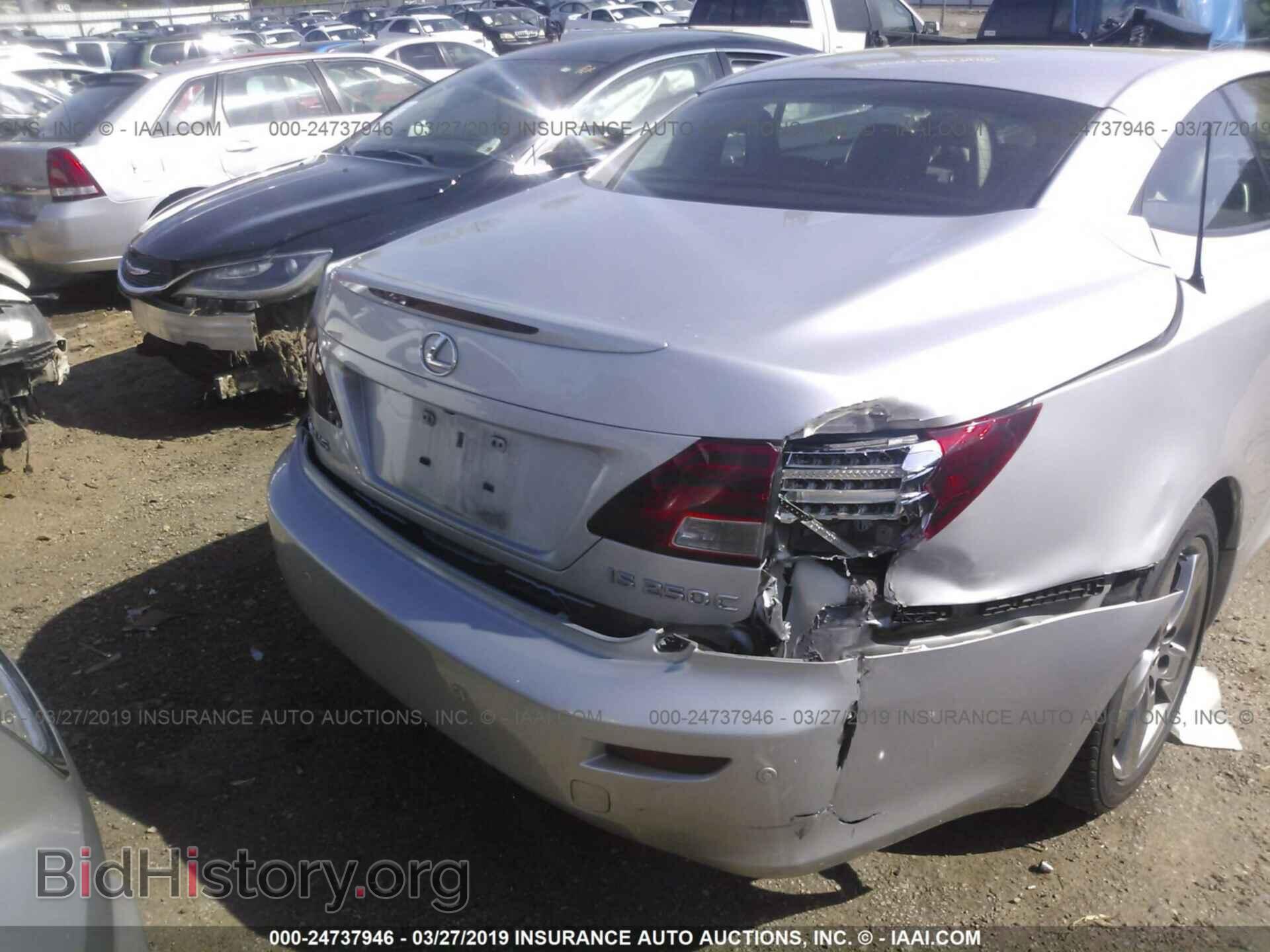 2010 LEXUS IS - VIN: JTHFF2C25A2513699 - Photo 6