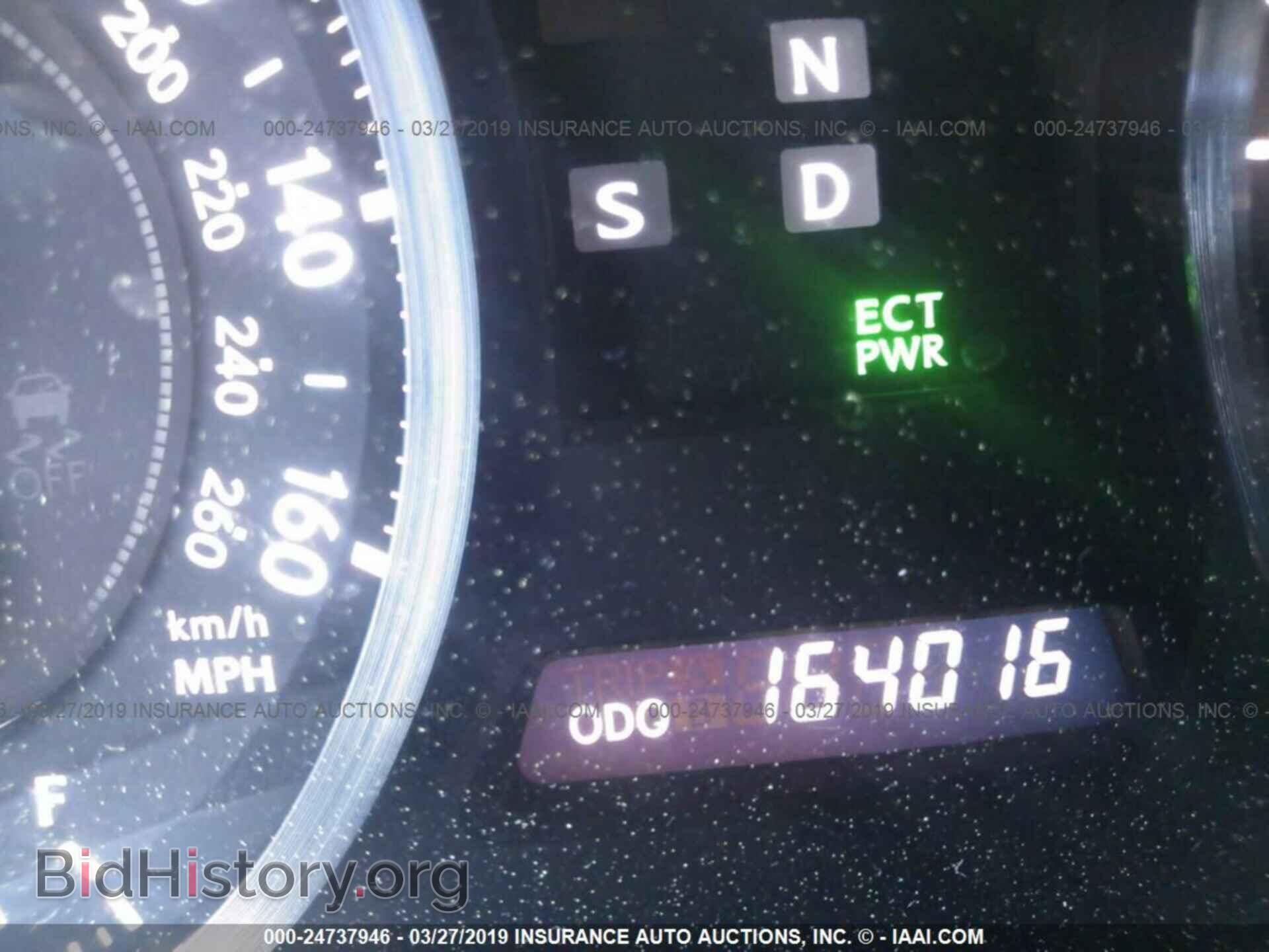 2010 LEXUS IS - VIN: JTHFF2C25A2513699 - Photo 7