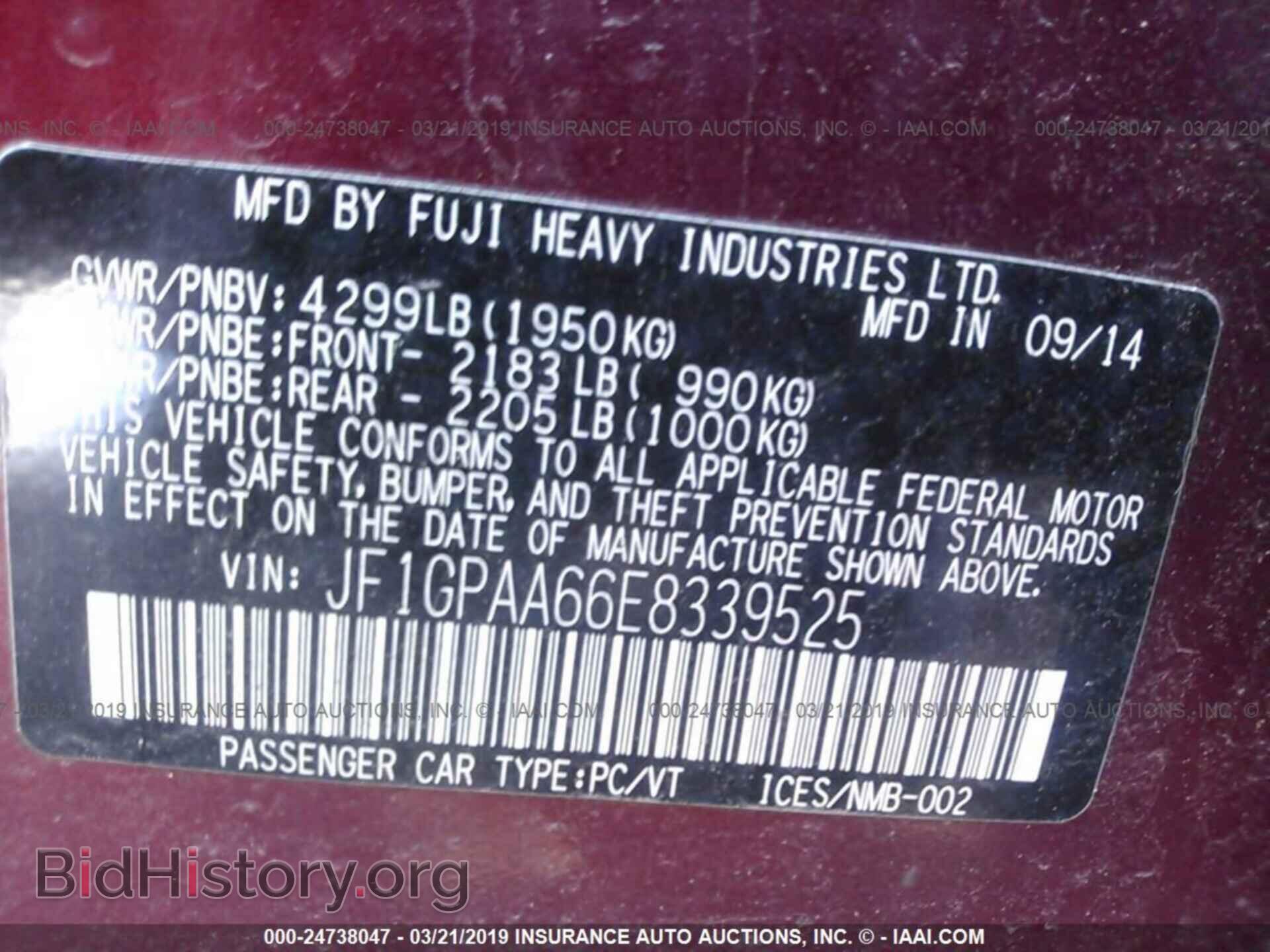 2014 SUBARU IMPREZA - VIN: JF1GPAA66E8339525 - Фото 9