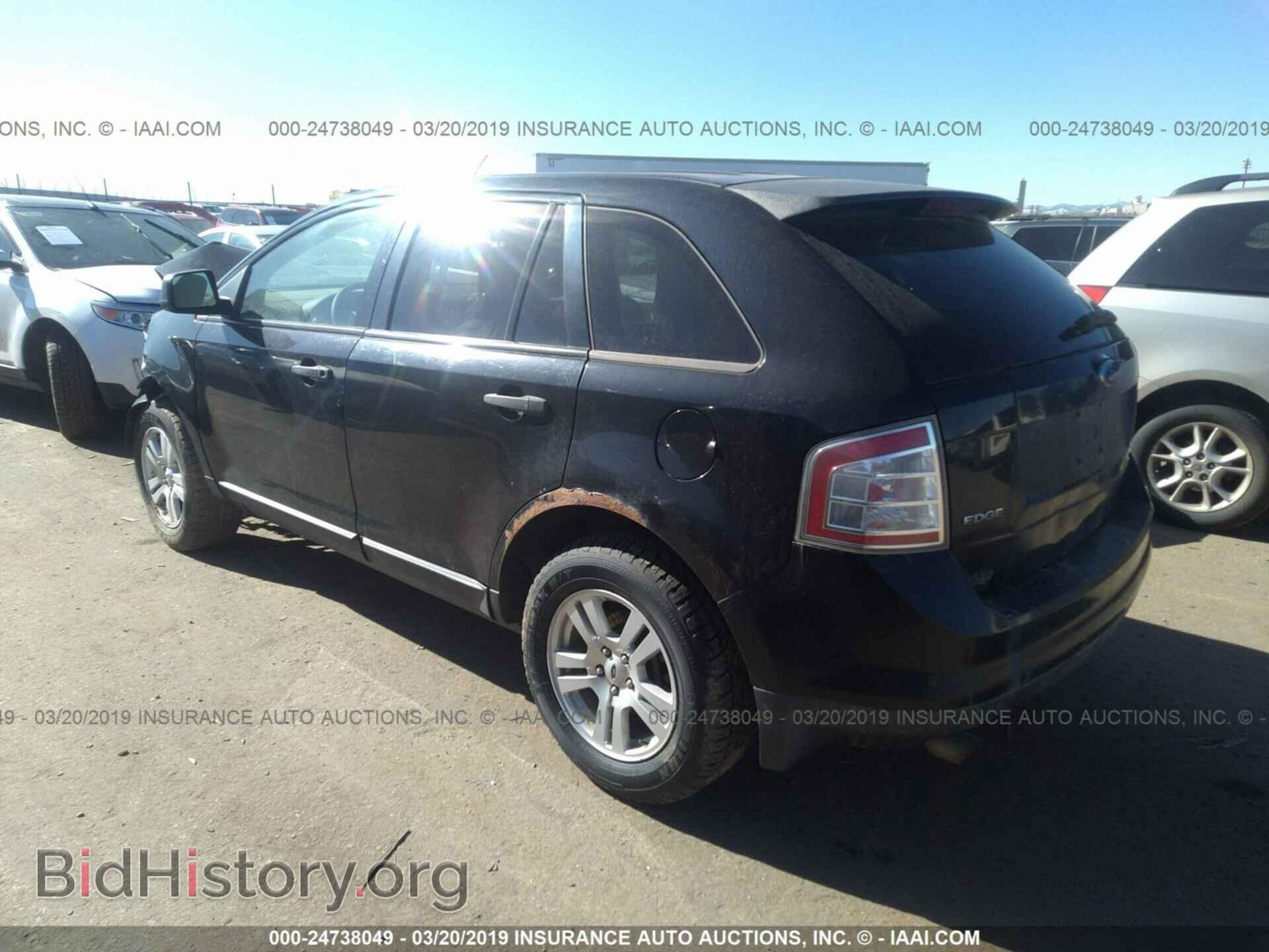 2007 FORD EDGE - VIN: 2FMDK36CX7BB12551 - Фото 3