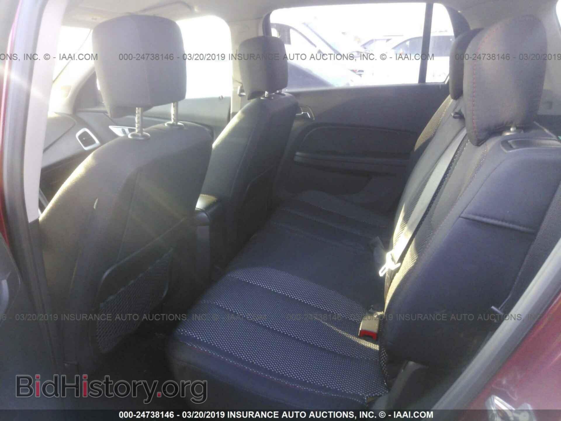 2012 GMC TERRAIN - VIN: 2GKALSEK1C6355339 - Photo 8