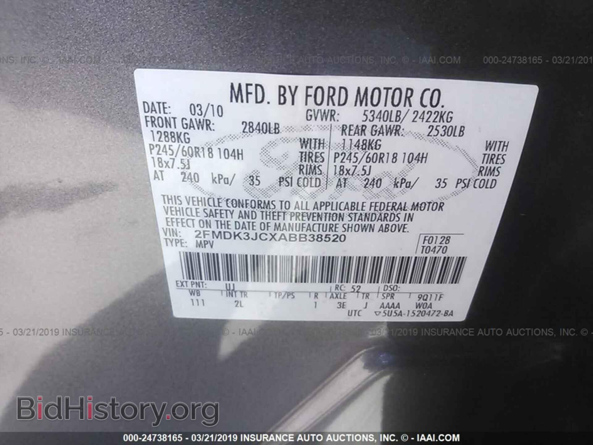 2010 FORD EDGE - VIN: 2FMDK3JCXABB38520 - Photo 9