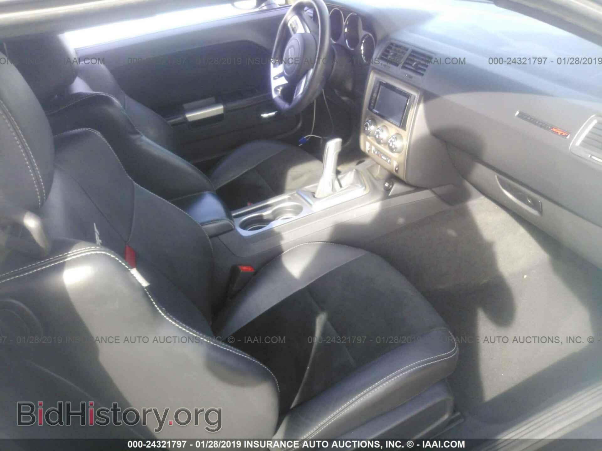 2012 DODGE CHALLENGER - VIN: 2C3CDYCJ0CH120955 - Фото 5