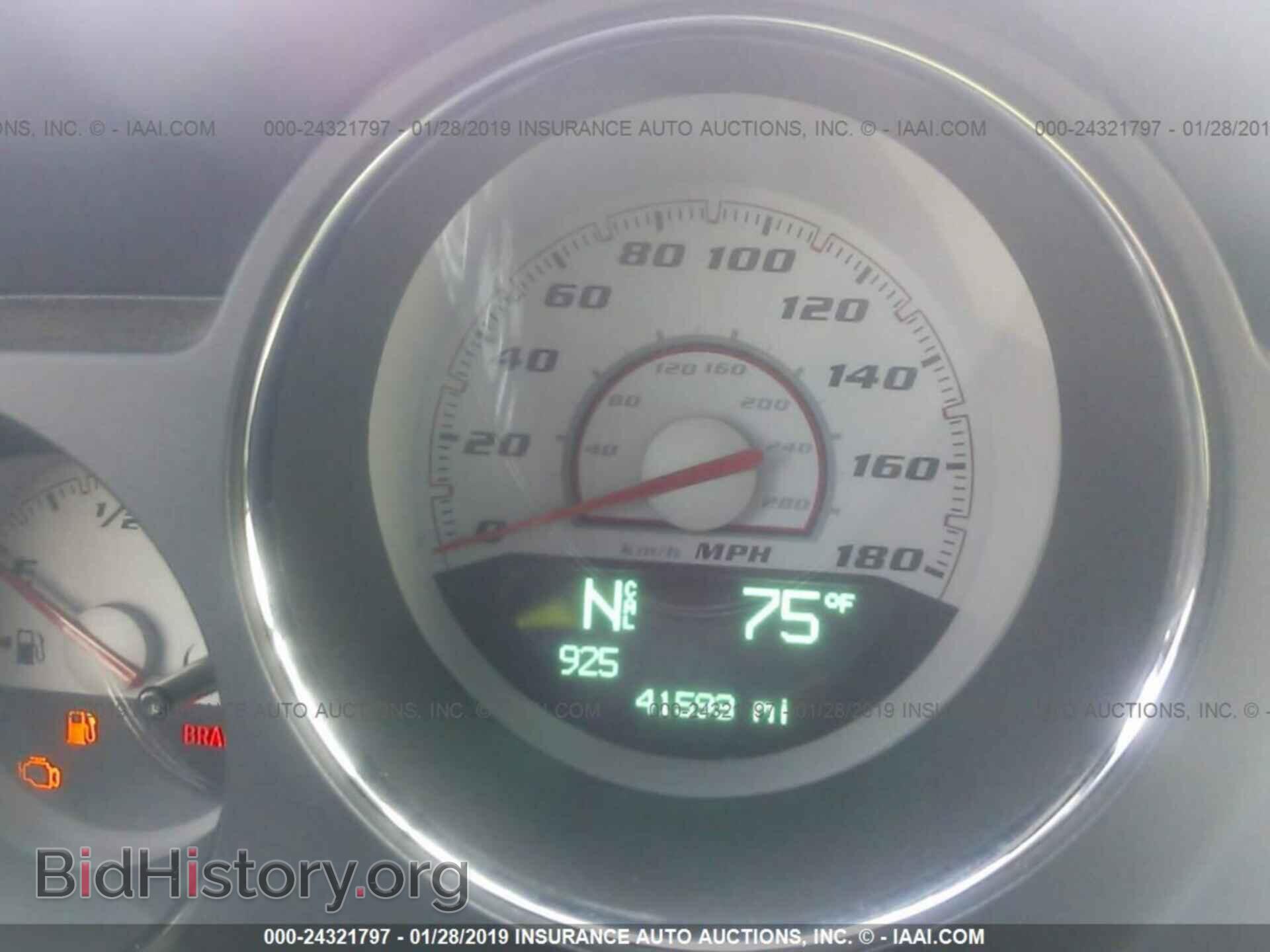 2012 DODGE CHALLENGER - VIN: 2C3CDYCJ0CH120955 - Фото 7