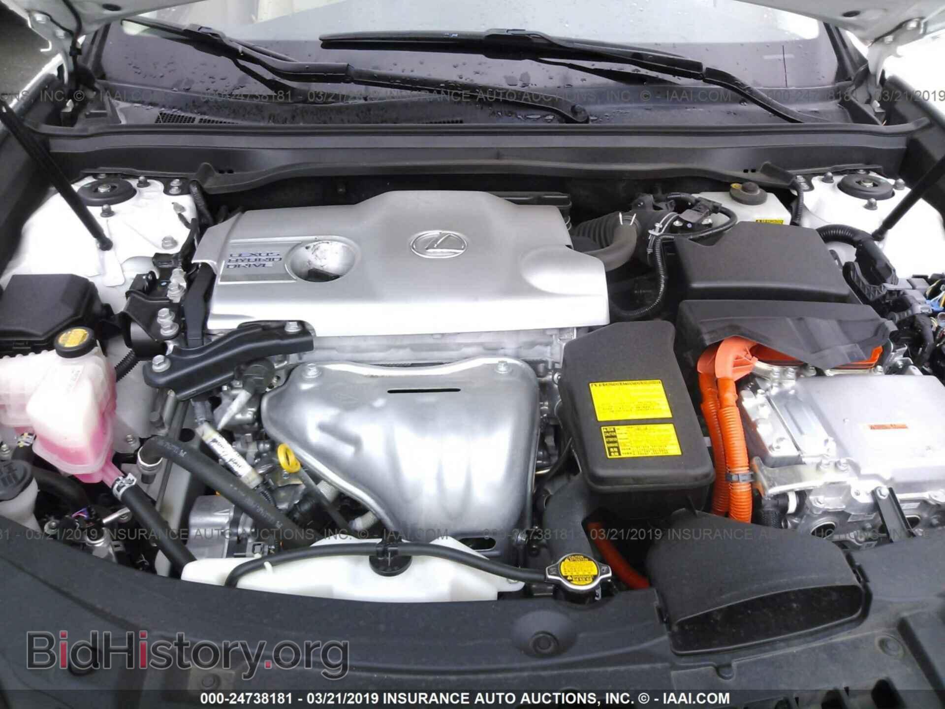 2014 LEXUS ES - VIN: JTHBW1GG4E2039152 - Photo 10