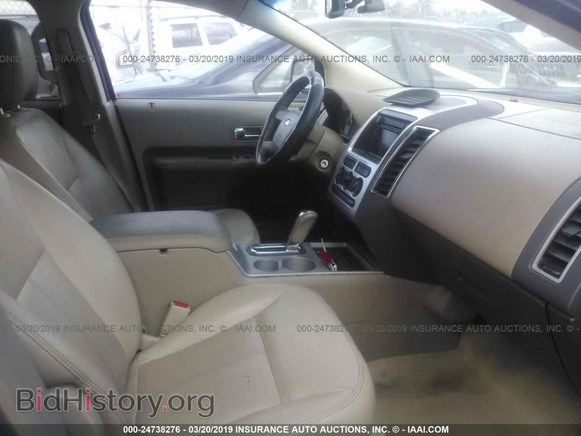 2007 FORD EDGE - VIN: 2FMDK38C37BB60759 - Photo 5