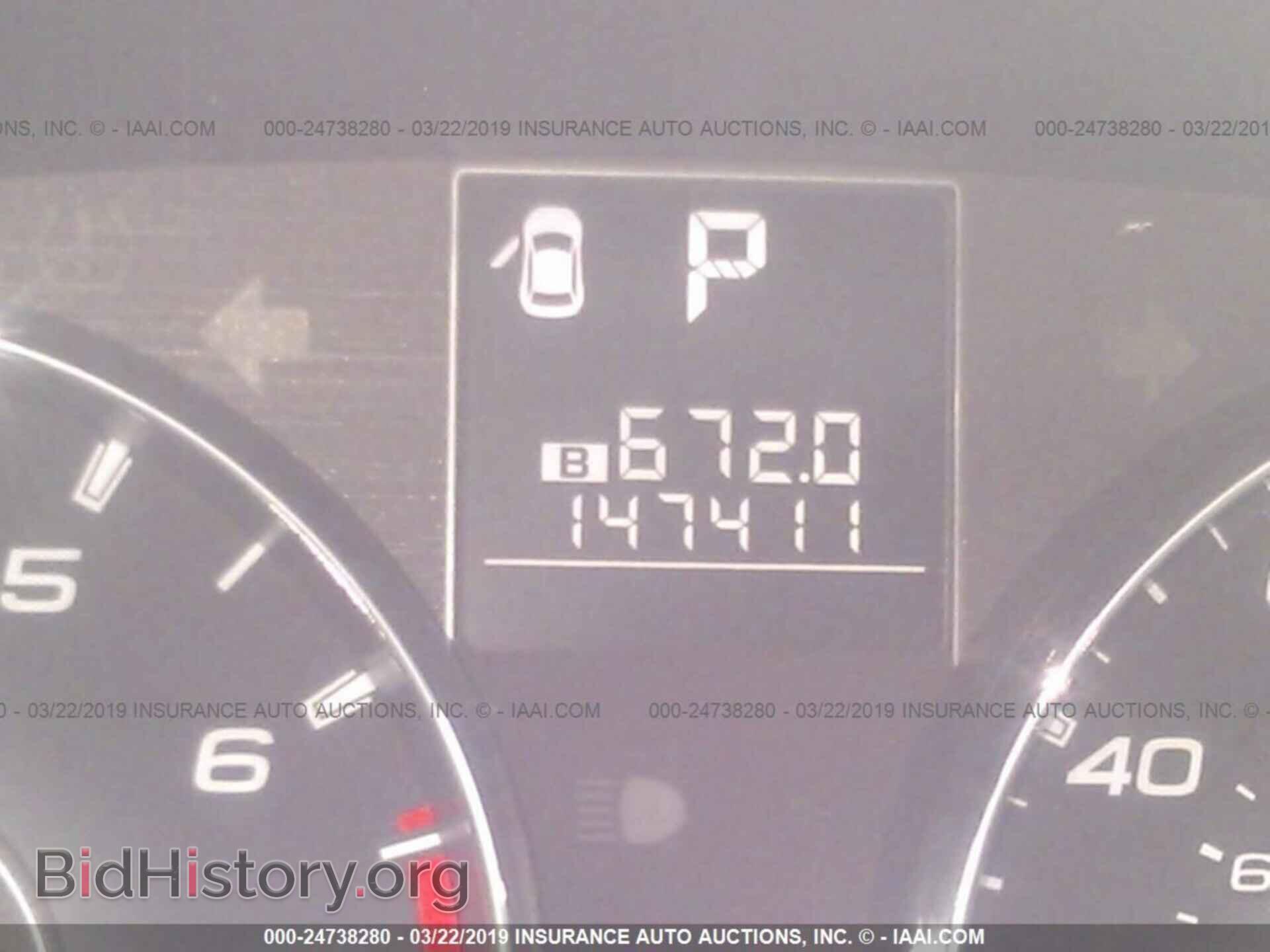 2012 SUBARU OUTBACK - VIN: 4S4BRBCC9C3209428 - Фото 7