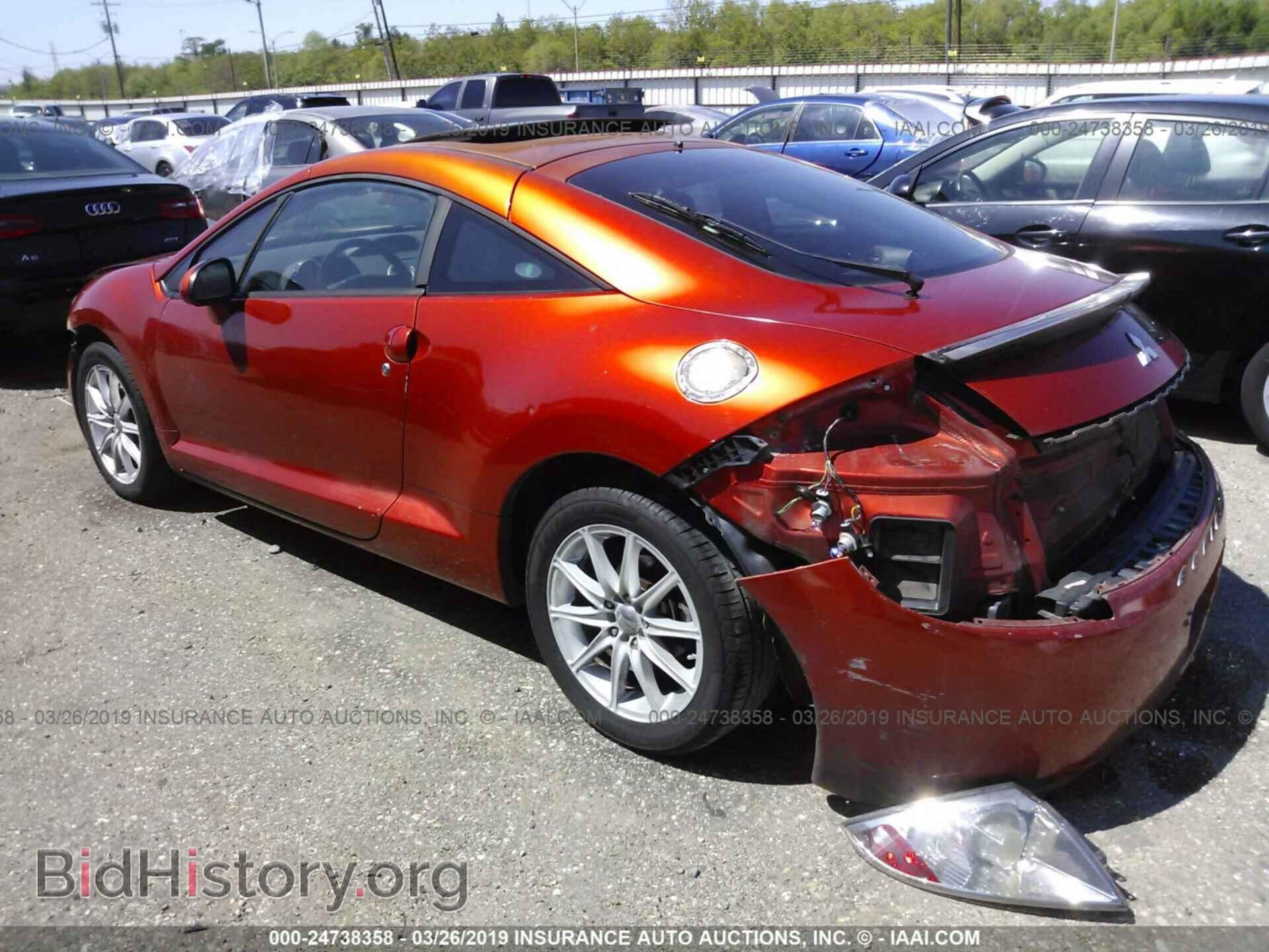 2007 MITSUBISHI ECLIPSE - VIN: 4A3AK24F87E009581 - Photo 3