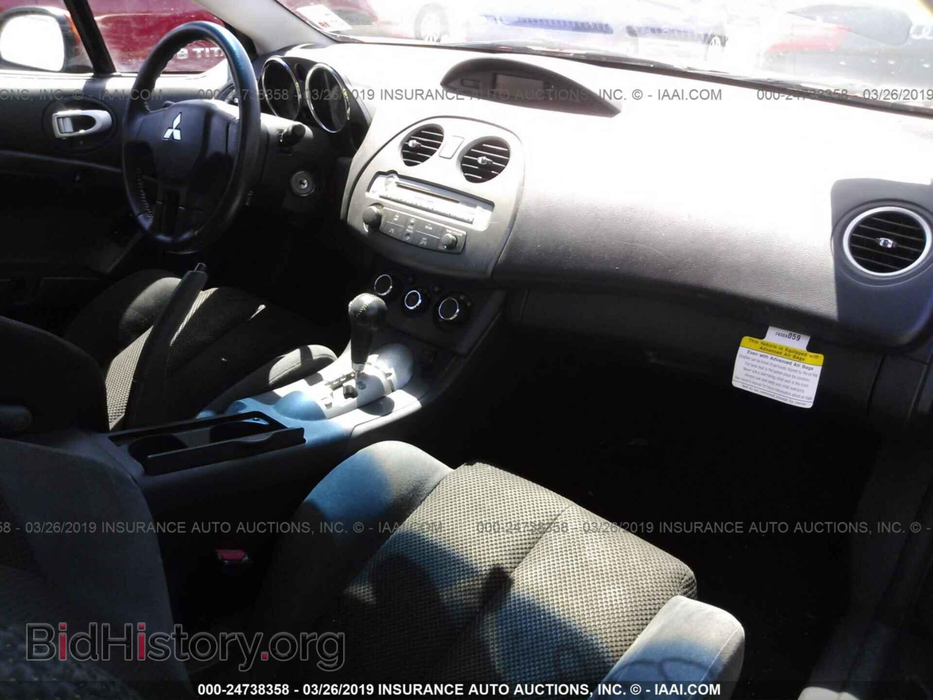 2007 MITSUBISHI ECLIPSE - VIN: 4A3AK24F87E009581 - Photo 5