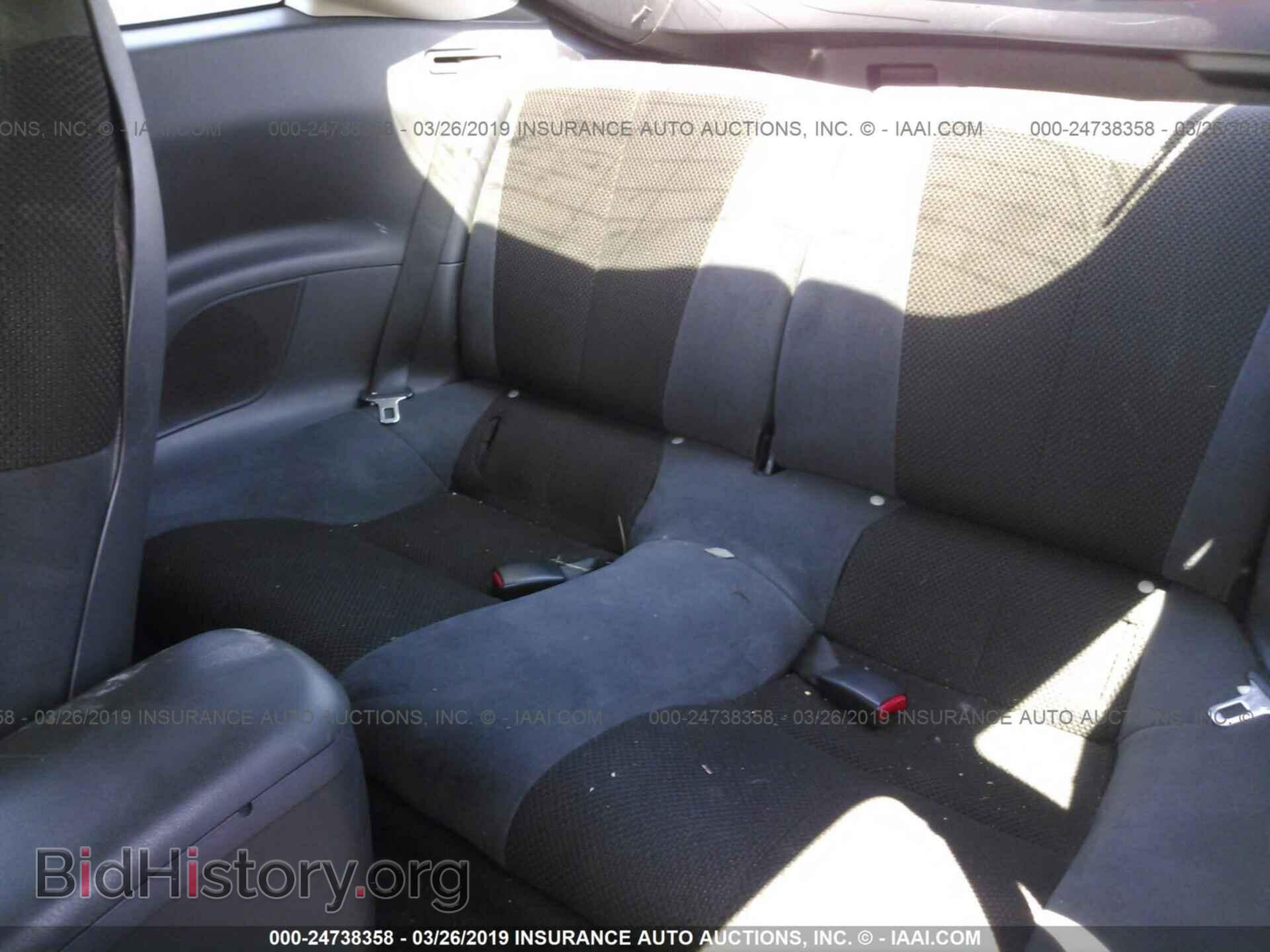 2007 MITSUBISHI ECLIPSE - VIN: 4A3AK24F87E009581 - Photo 8