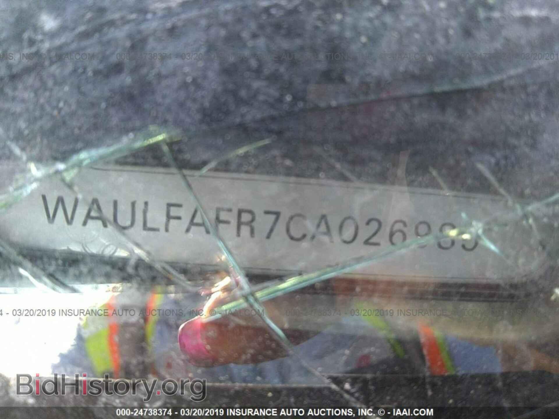2012 AUDI A5 - VIN: WAULFAFR7CA026985 - Фото 9