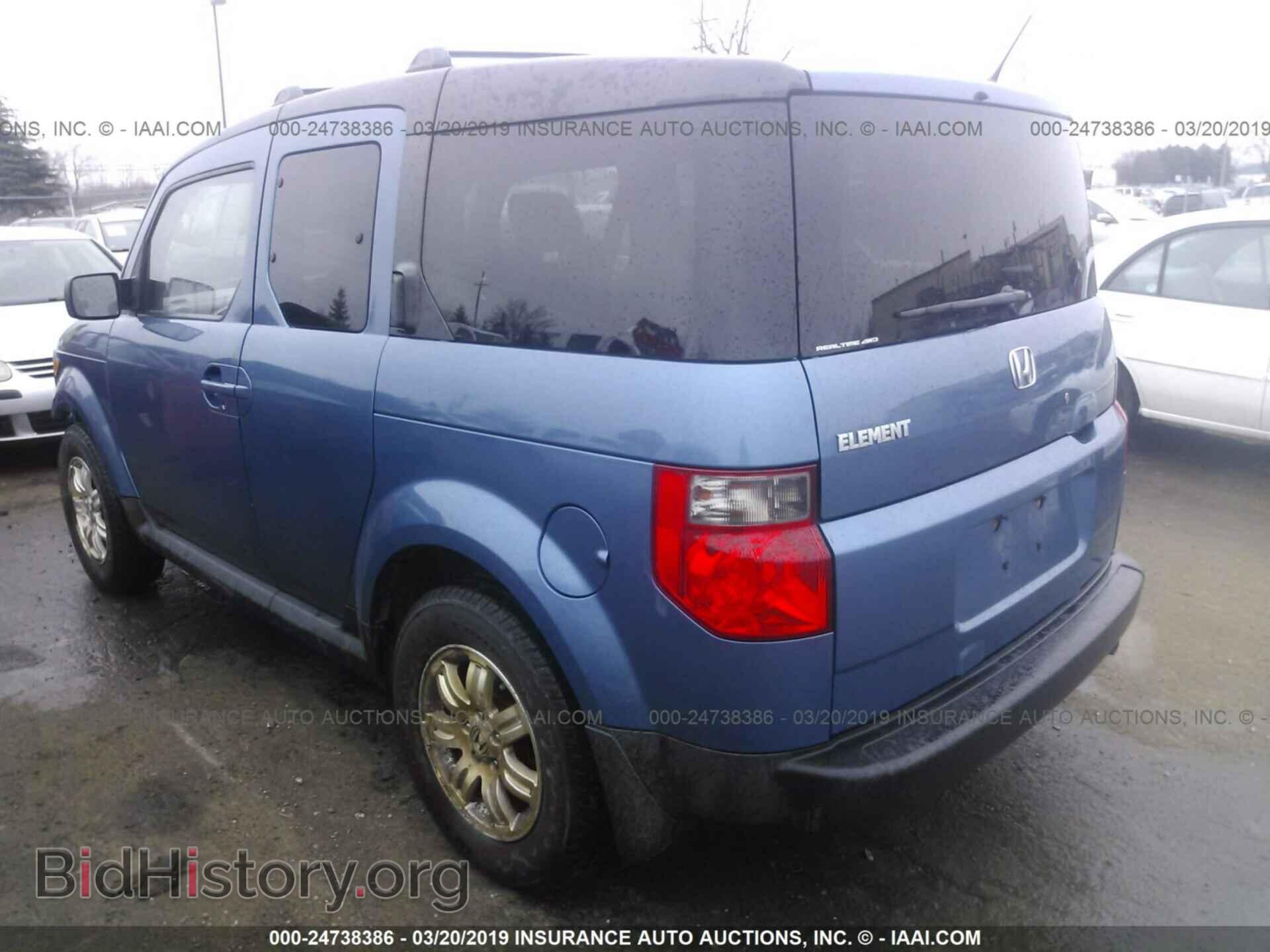 2008 HONDA ELEMENT - VIN: 5J6YH28748L007529 - Фото 3