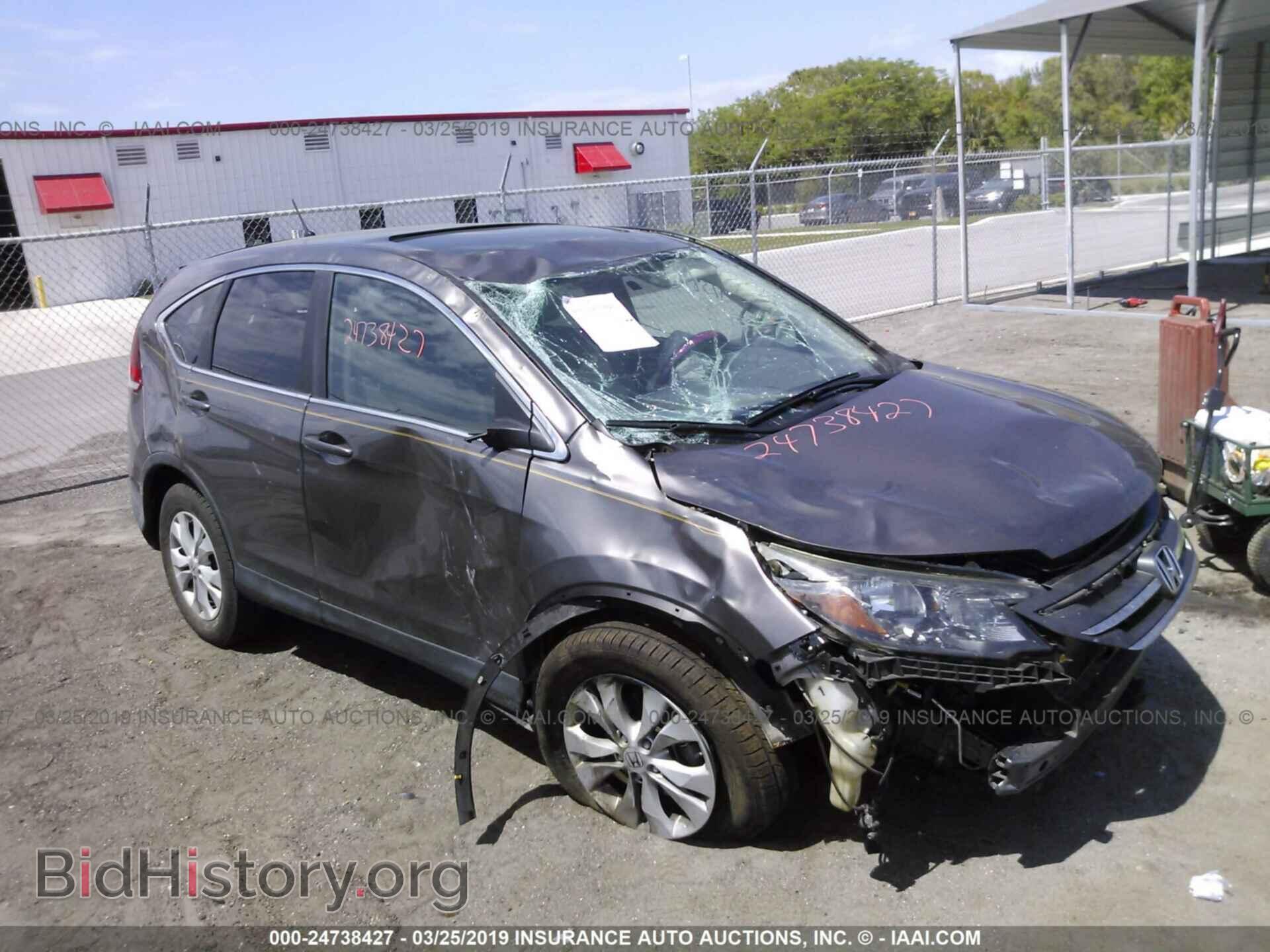 Photo 3CZRM3H58DG707355 - HONDA CR-V 2013