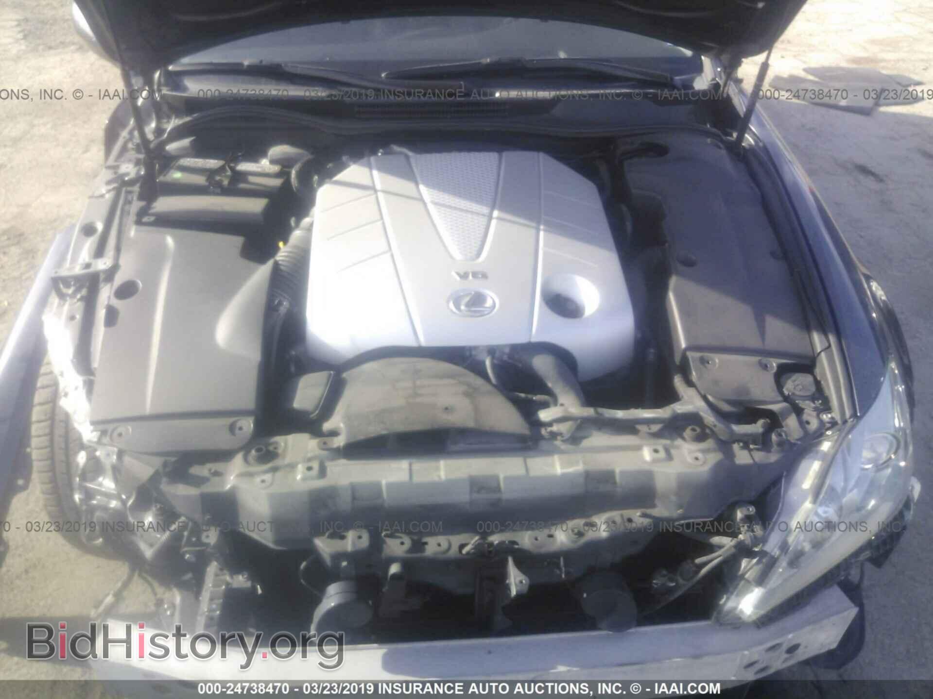 2006 LEXUS IS - VIN: JTHBE262665007639 - Фото 10