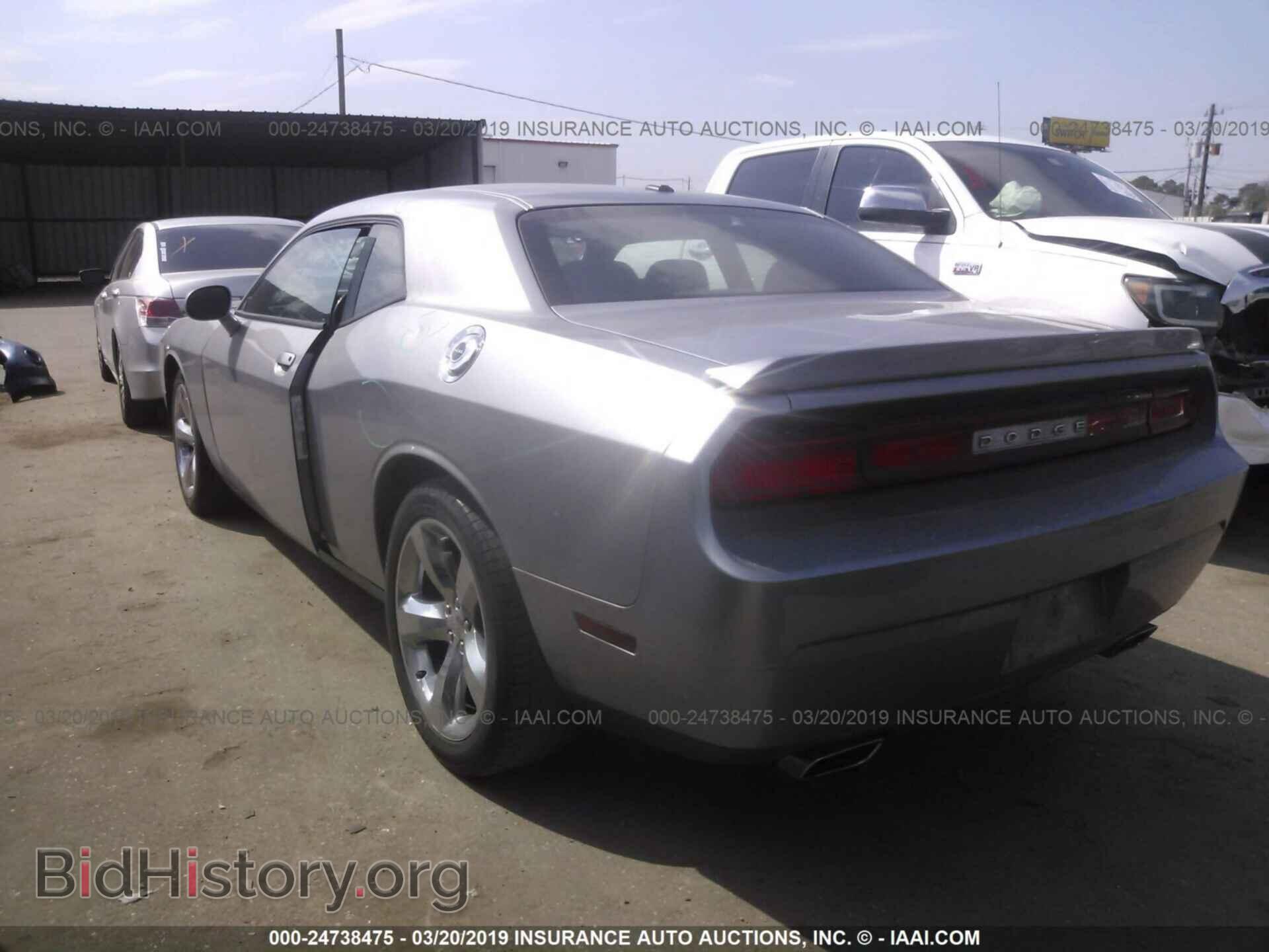 2014 DODGE CHALLENGER - VIN: 2C3CDYAG4EH204271 - Фото 3