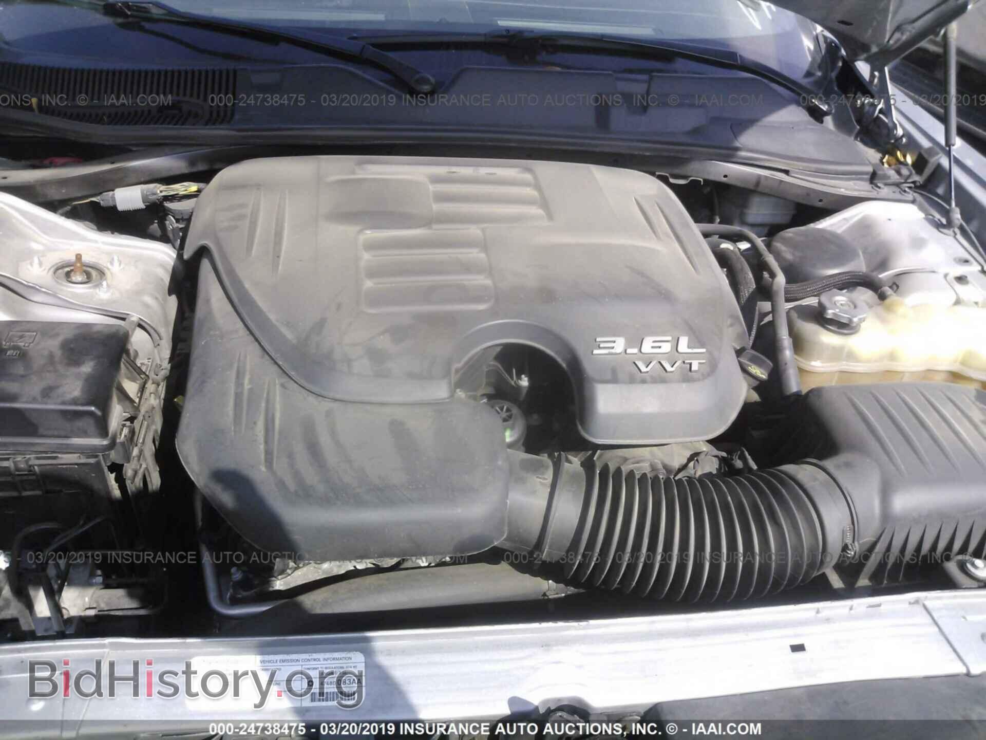 2014 DODGE CHALLENGER - VIN: 2C3CDYAG4EH204271 - Фото 10