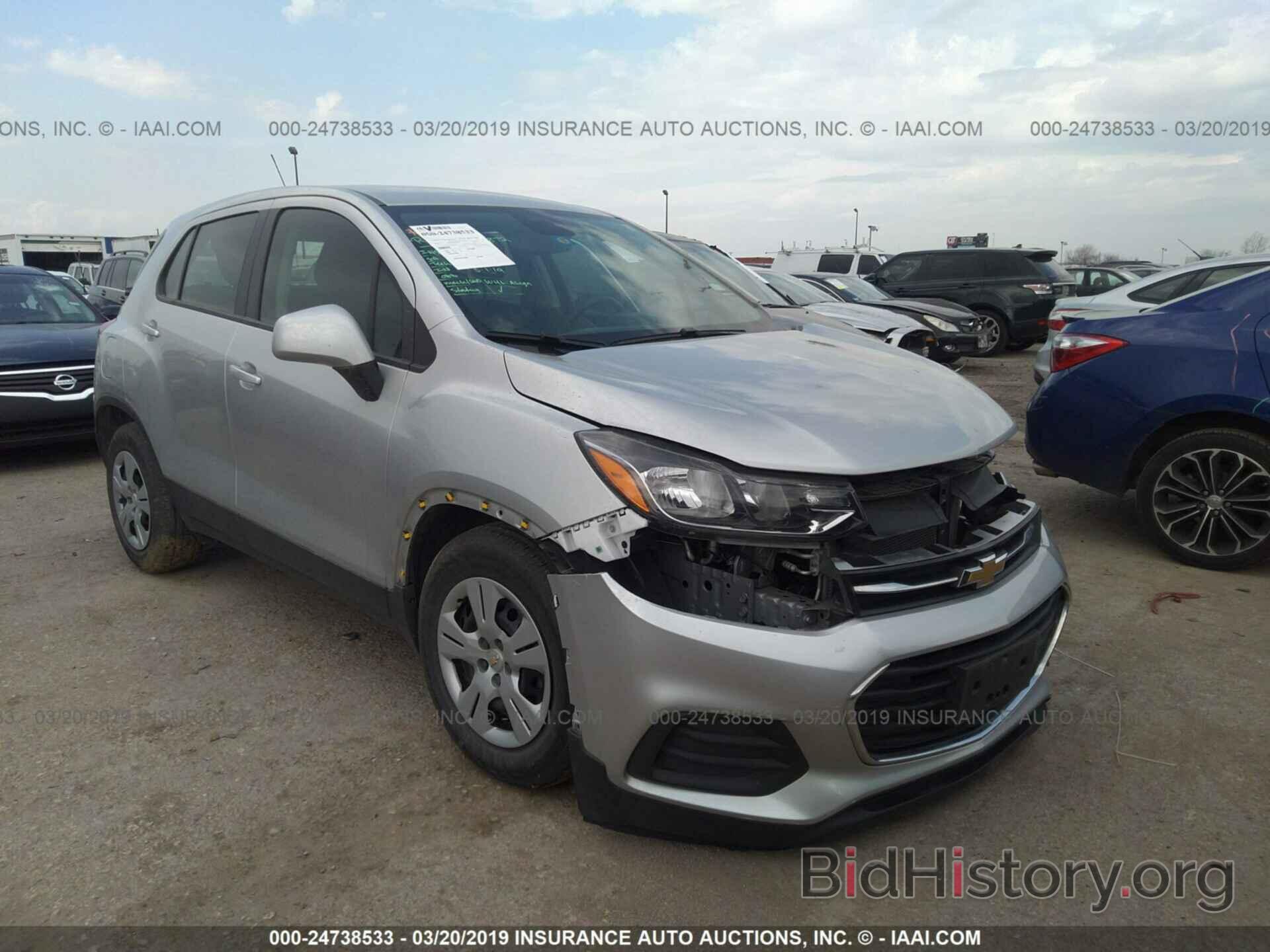 Photo KL7CJKSB9JB556847 - CHEVROLET TRAX 2018