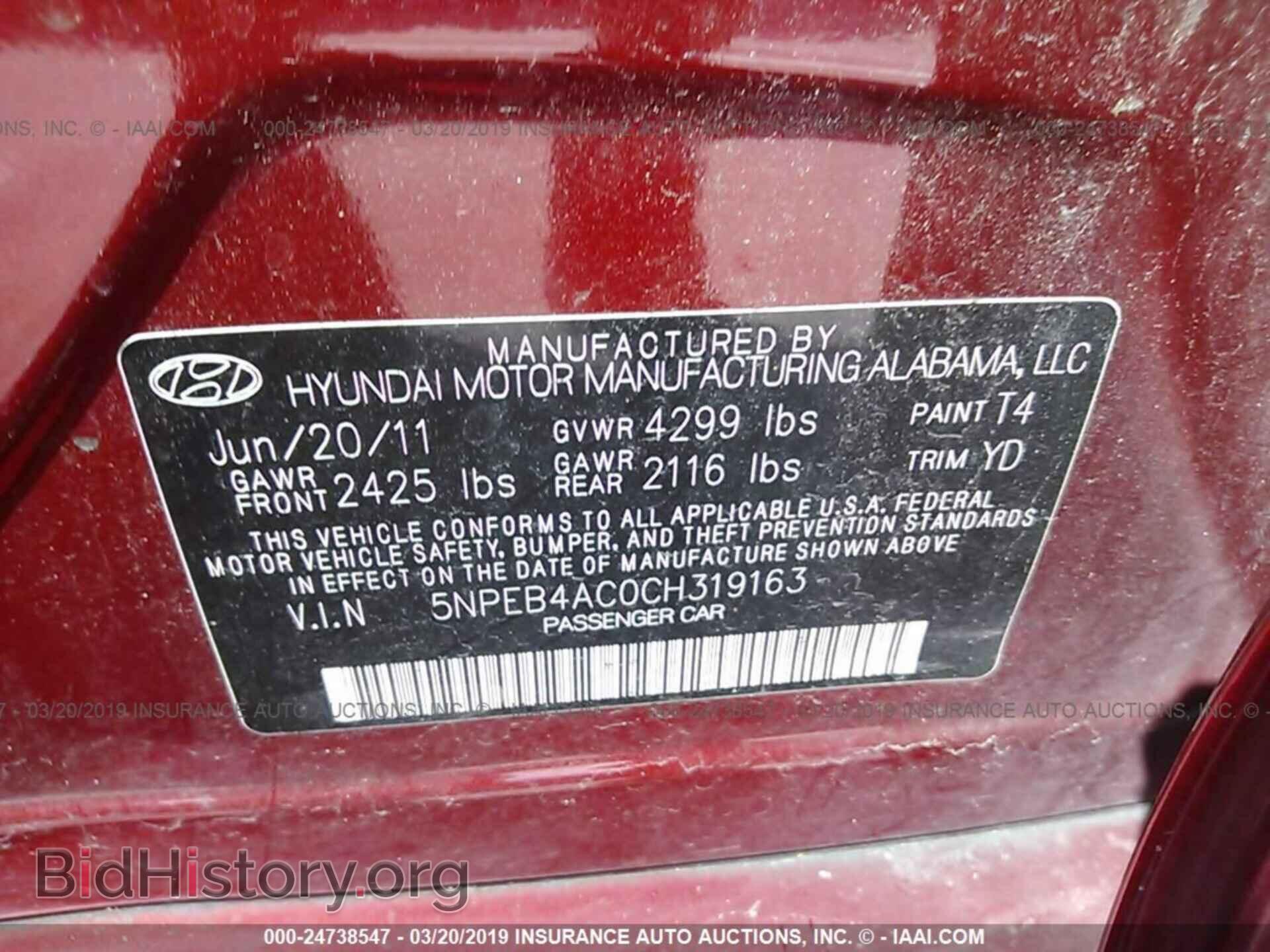 2012 HYUNDAI SONATA - VIN: 5NPEB4AC0CH319163 - Фото 9