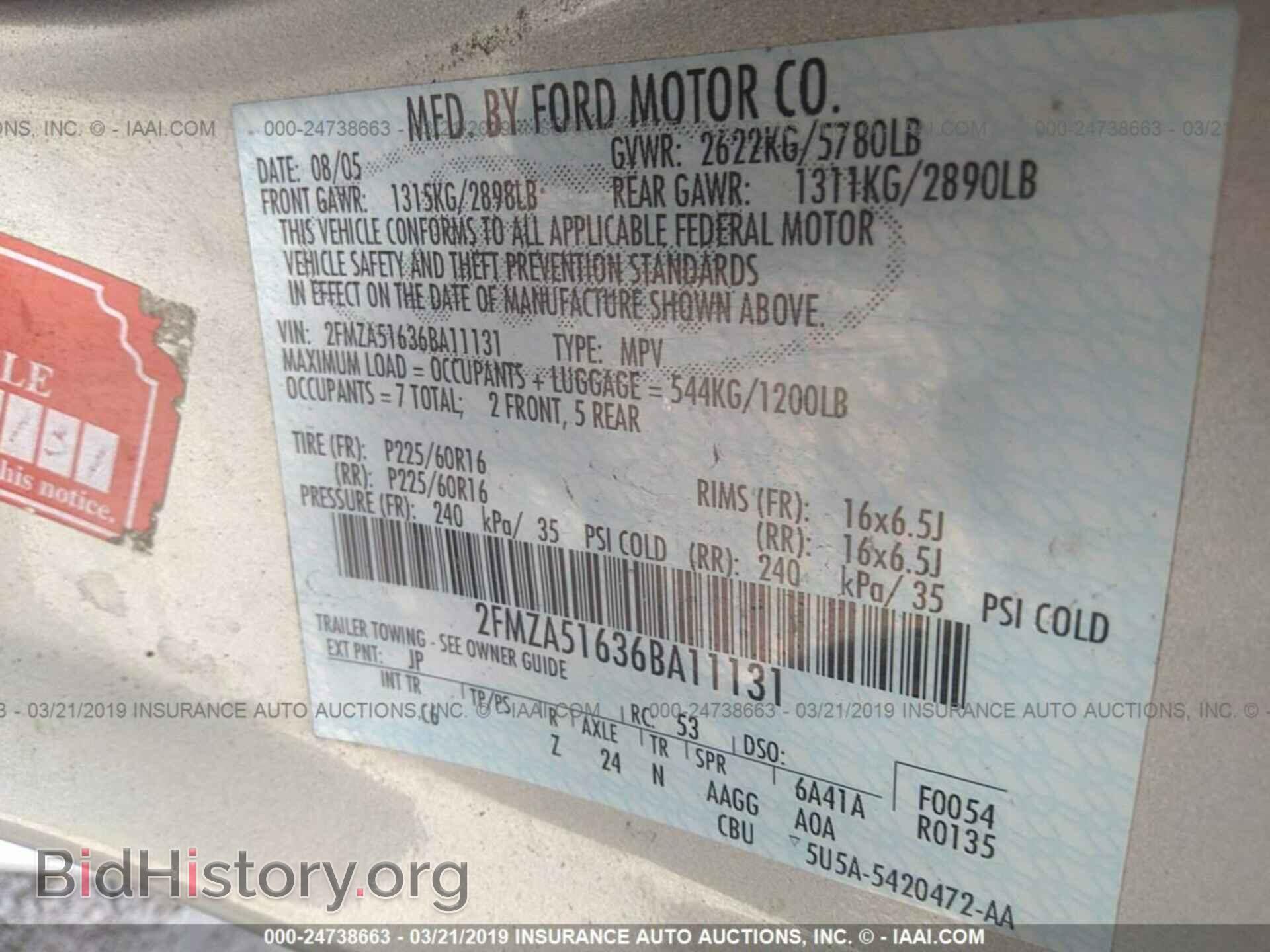 2006 FORD FREESTAR - VIN: 2FMZA51636BA11131 - Фото 9