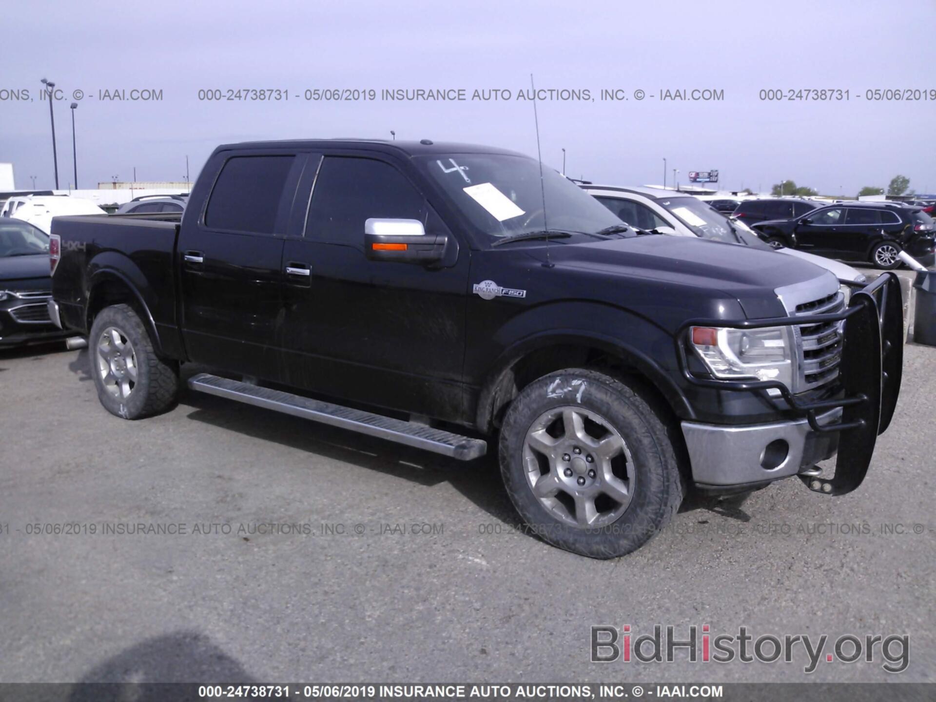 Photo 1FTFW1EFXDKD41184 - FORD F150 2013