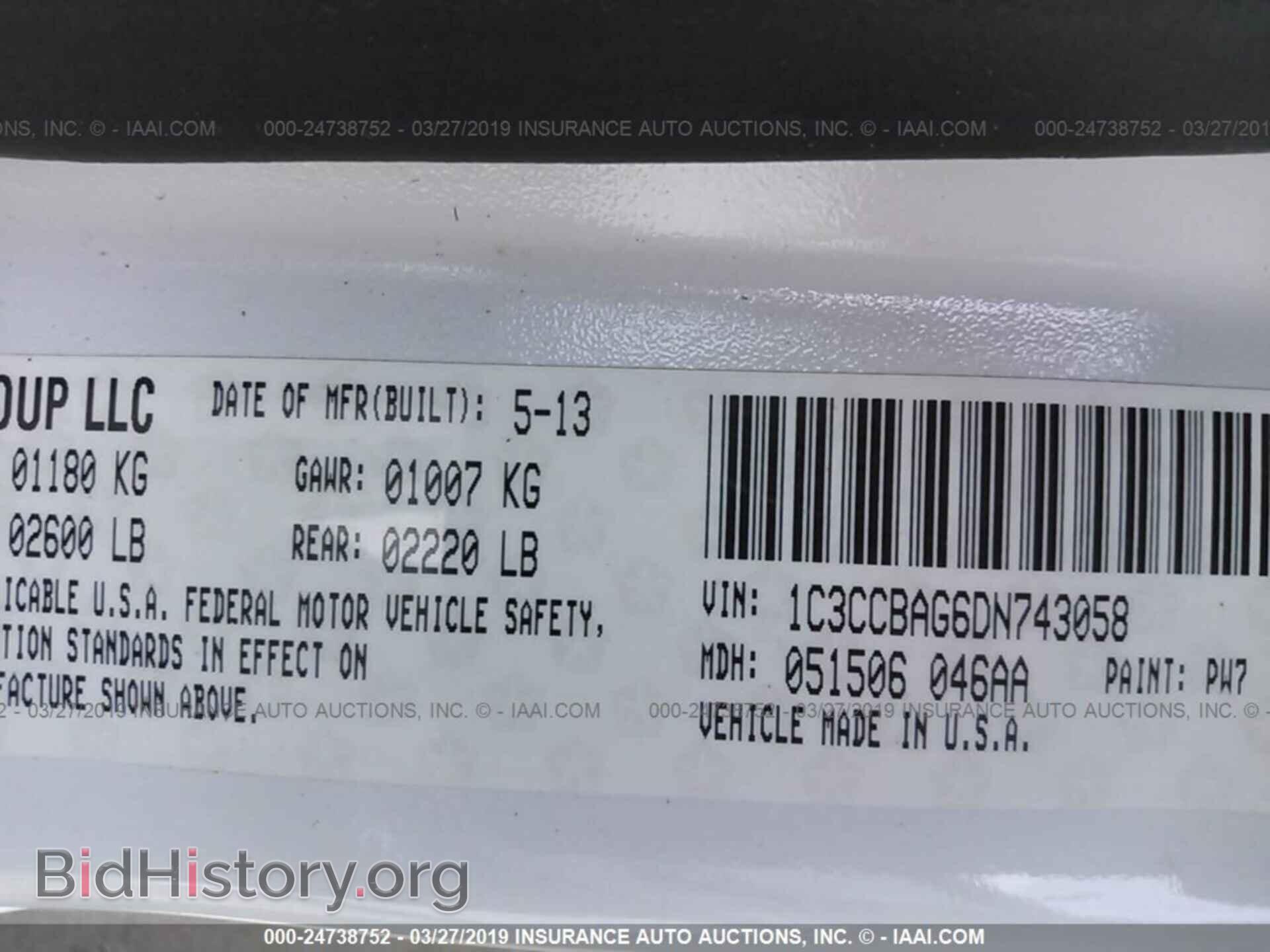 2013 CHRYSLER 200 - VIN: 1C3CCBAG6DN743058 - Photo 9
