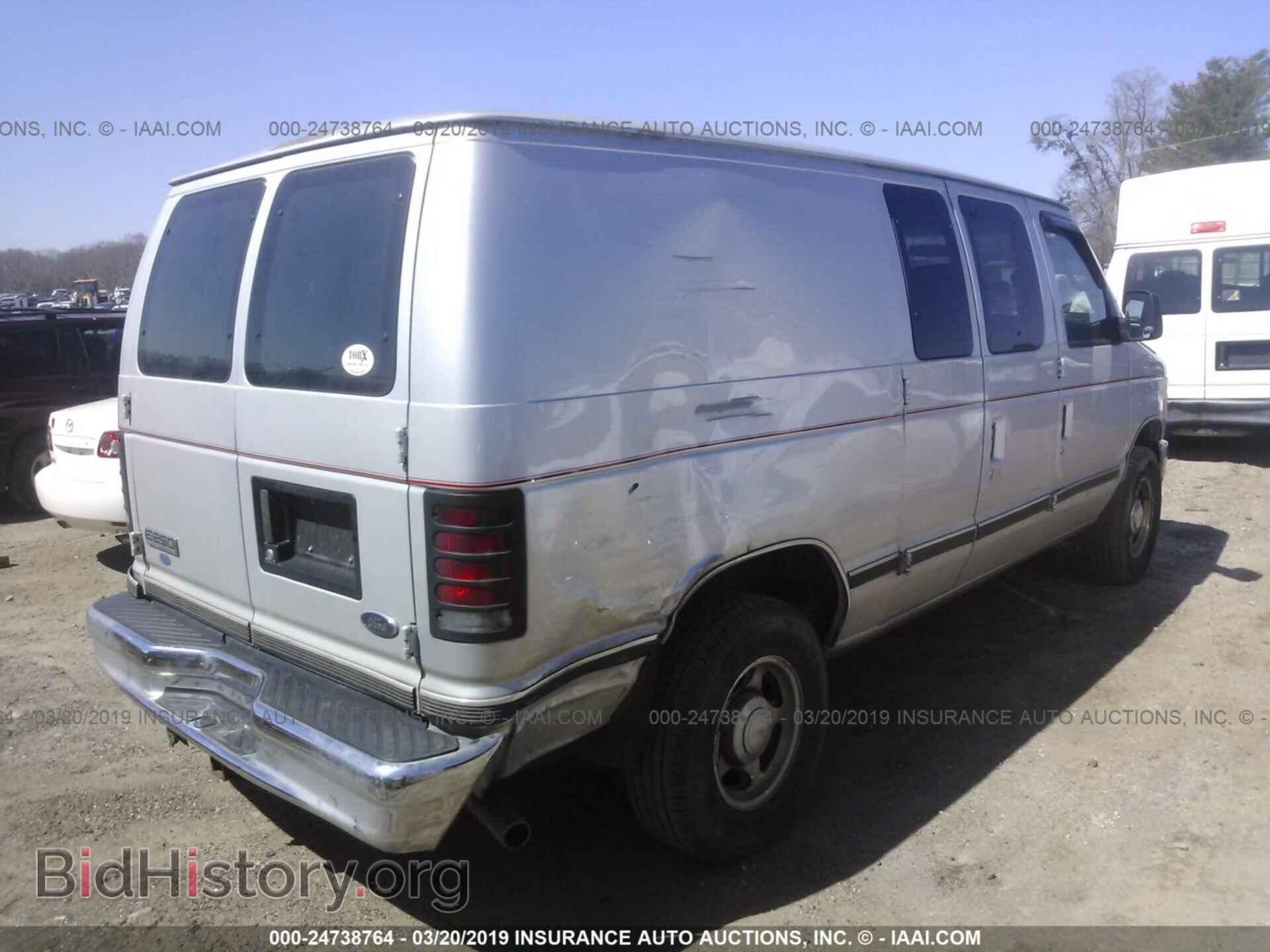 2008 FORD ECONOLINE - VIN: 1FTNE24L98DB41337 - Фото 4