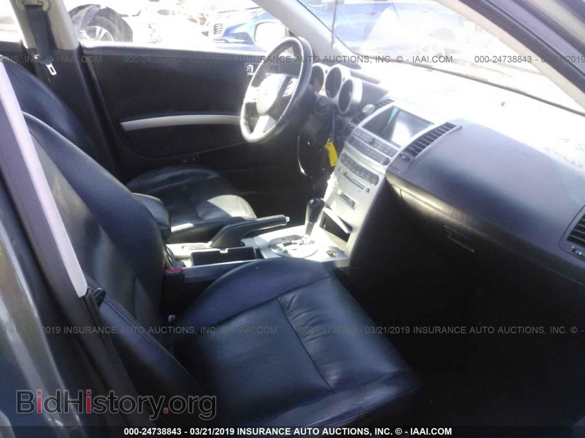 2006 NISSAN MAXIMA - VIN: 1N4BA41E16C847341 - Фото 5