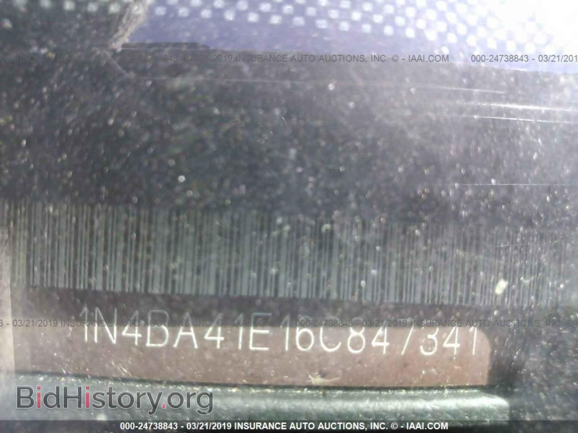2006 NISSAN MAXIMA - VIN: 1N4BA41E16C847341 - Фото 9