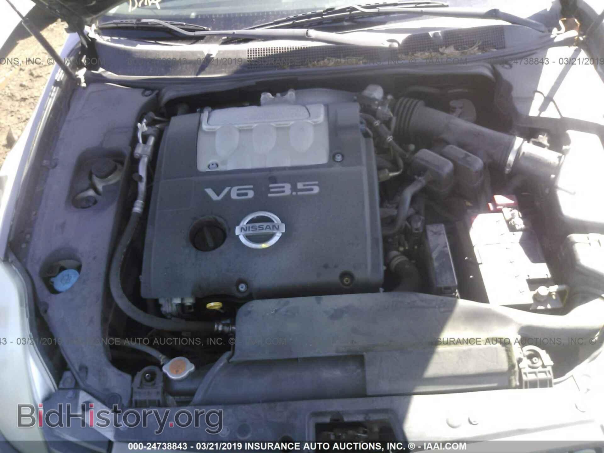 2006 NISSAN MAXIMA - VIN: 1N4BA41E16C847341 - Фото 10