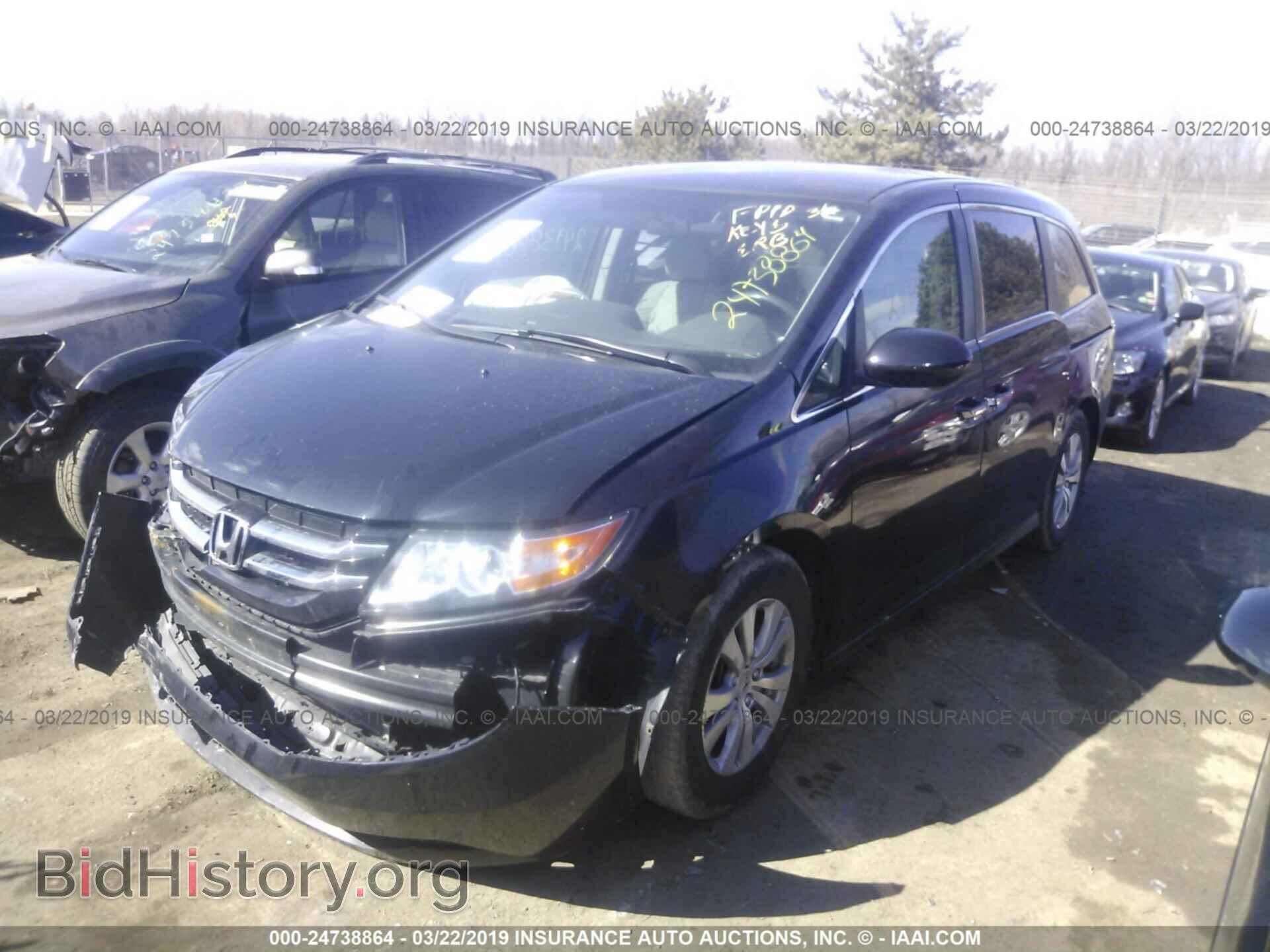 2015 HONDA ODYSSEY - VIN: 5FNRL5H49FB056578 - Фото 2