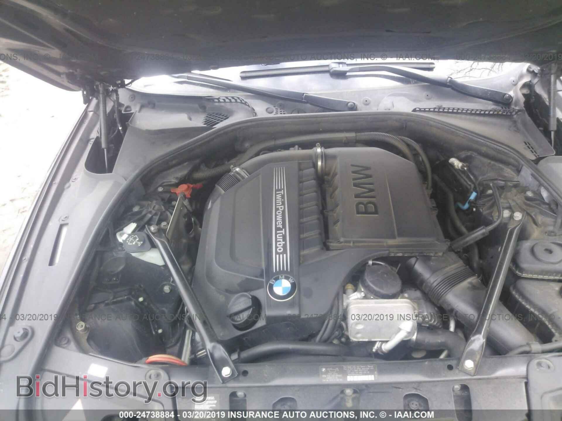 2011 BMW 535 - VIN: WBAFU7C52BC878509 - Photo 10