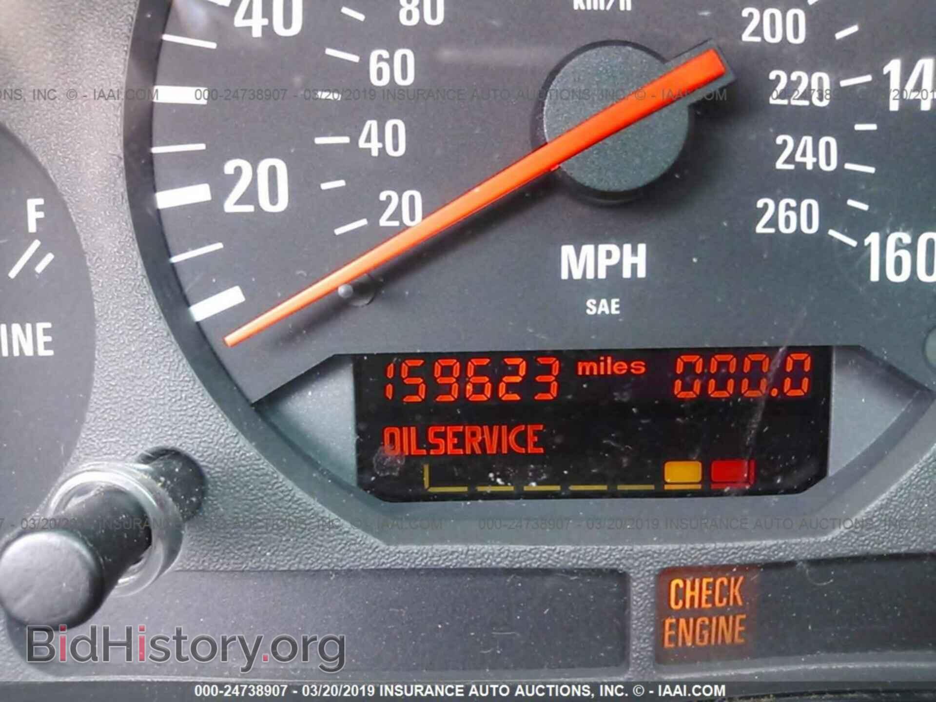 1995 BMW M3 - VIN: WBSBF9328SEH08264 - Photo 7