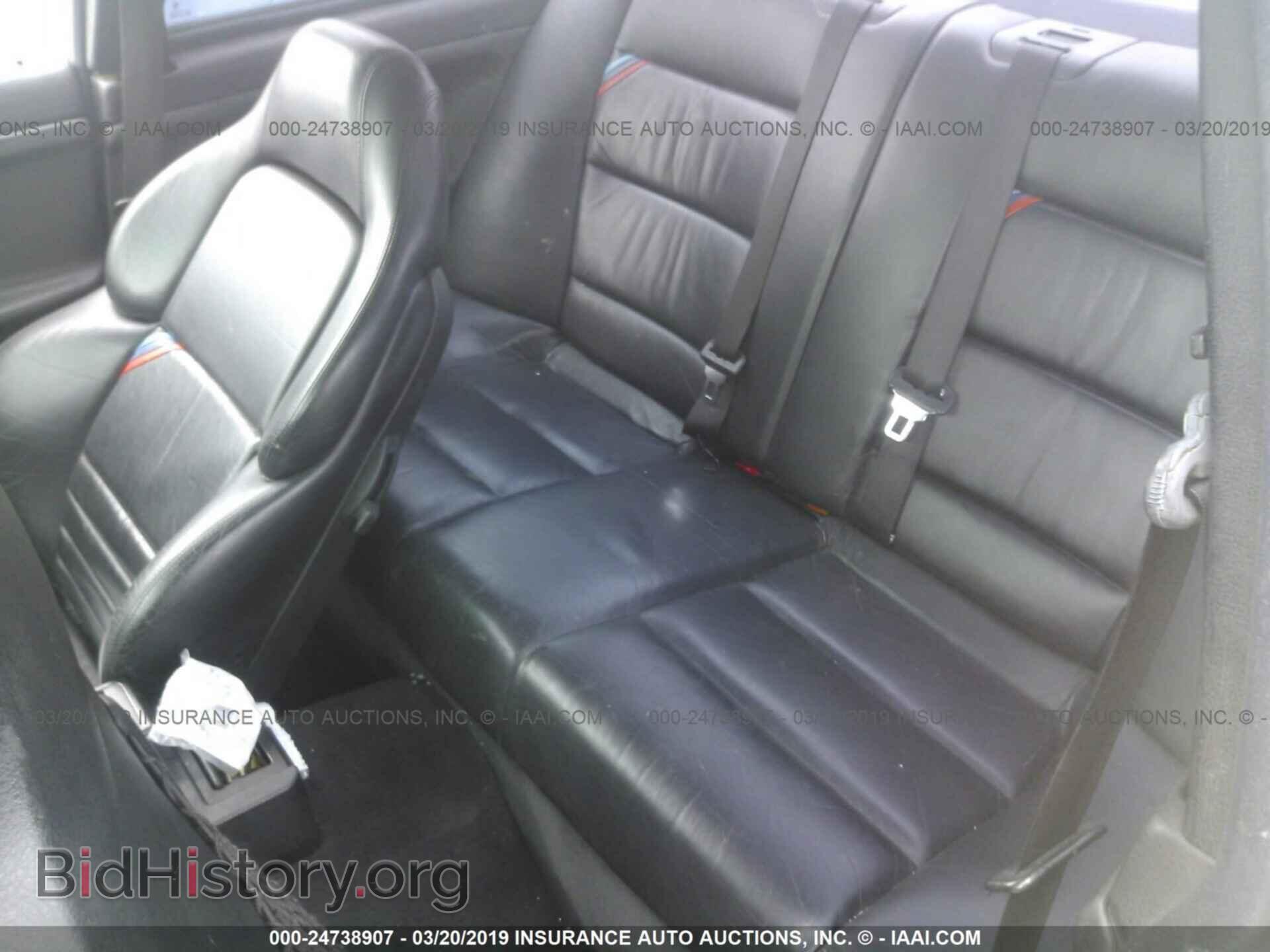 1995 BMW M3 - VIN: WBSBF9328SEH08264 - Photo 8