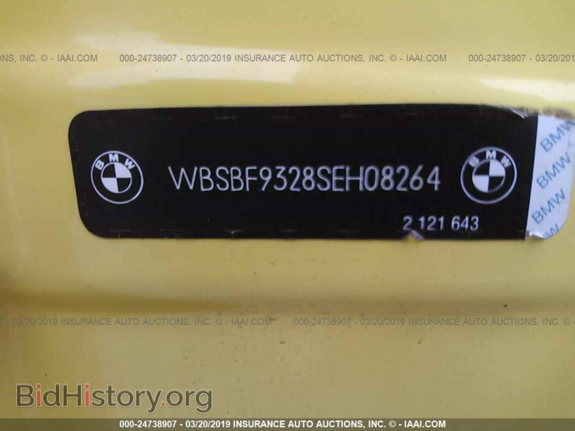 1995 BMW M3 - VIN: WBSBF9328SEH08264 - Photo 9