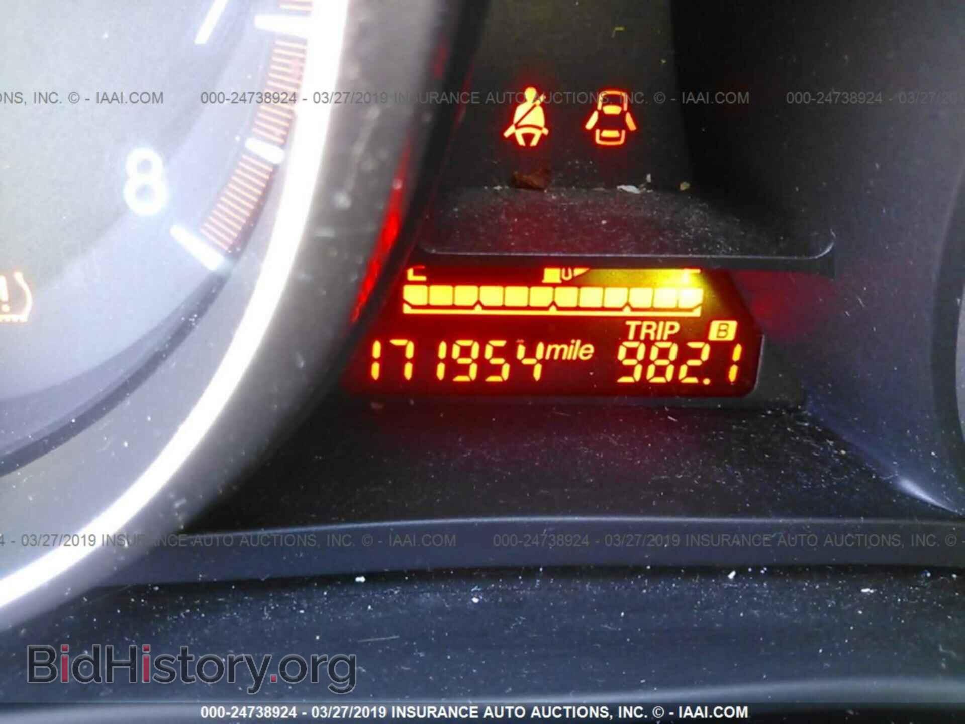 2012 MAZDA 5 - VIN: JM1CW2CL0C0108121 - Photo 7