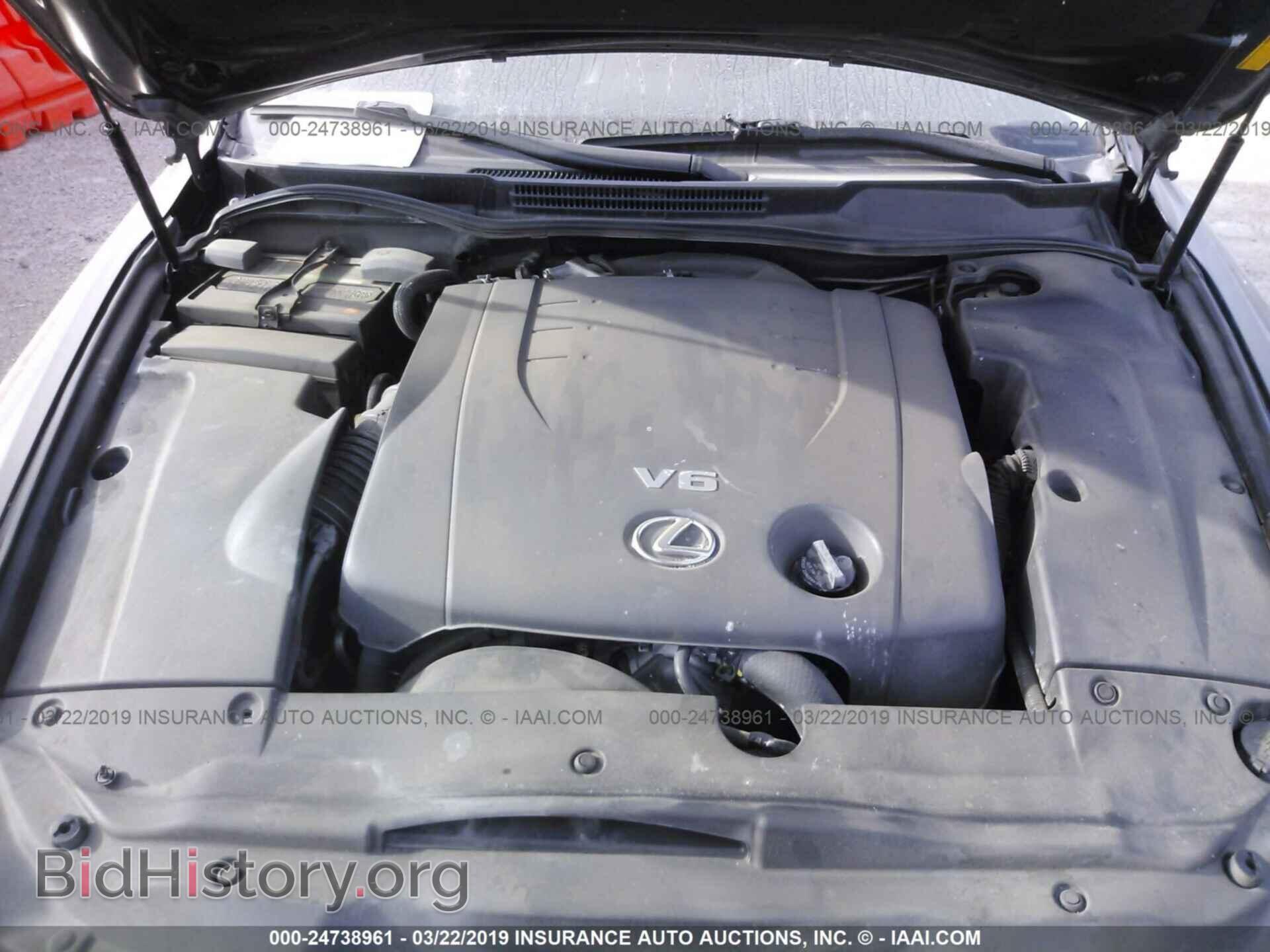 2009 LEXUS IS - VIN: JTHBK262495095829 - Фото 10
