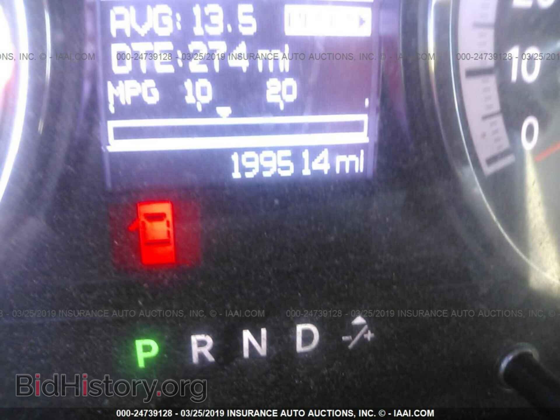 2012 DODGE RAM 2500 - VIN: 3C6TD4HT6CG229801 - Photo 7