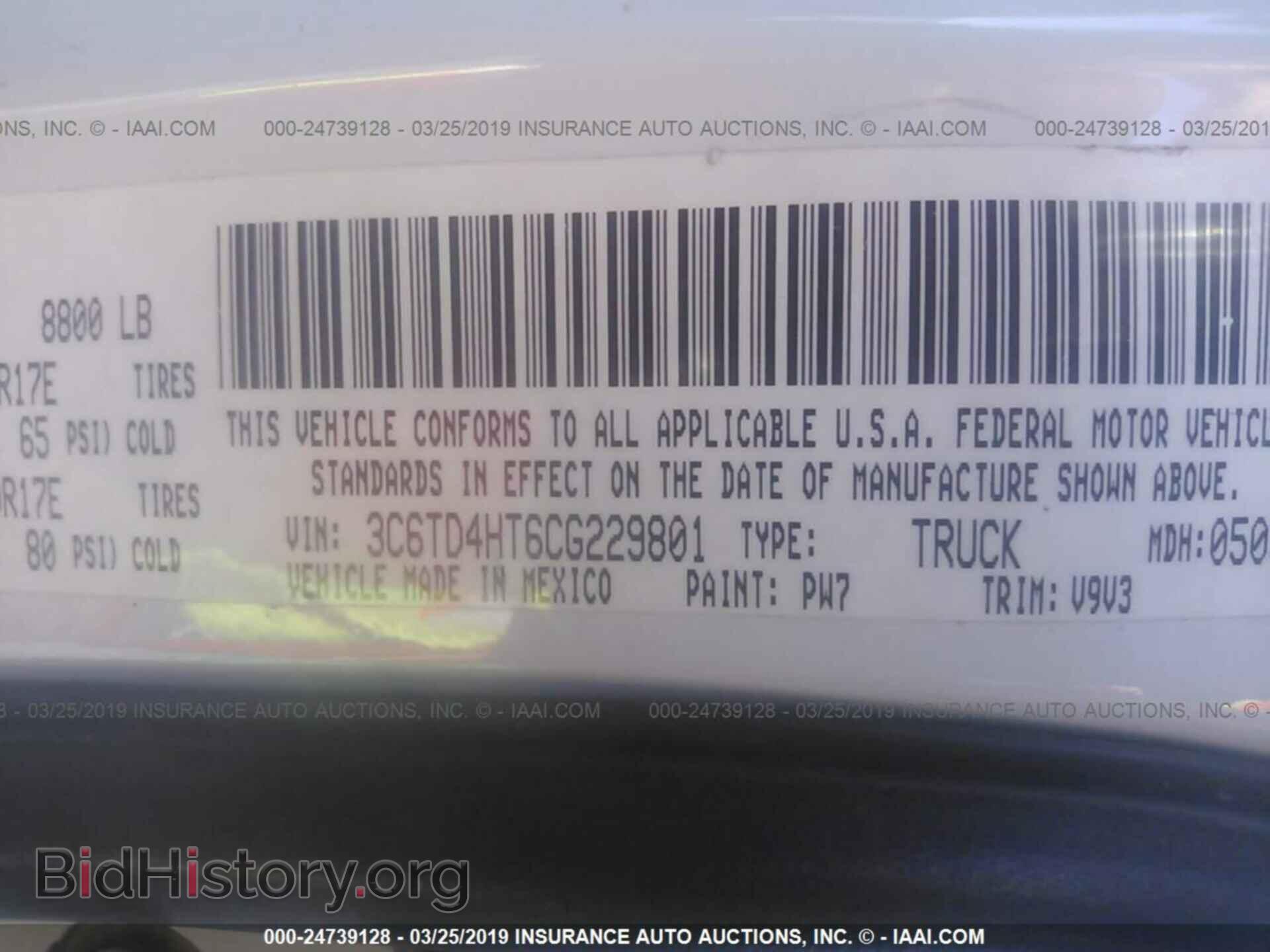 2012 DODGE RAM 2500 - VIN: 3C6TD4HT6CG229801 - Photo 9