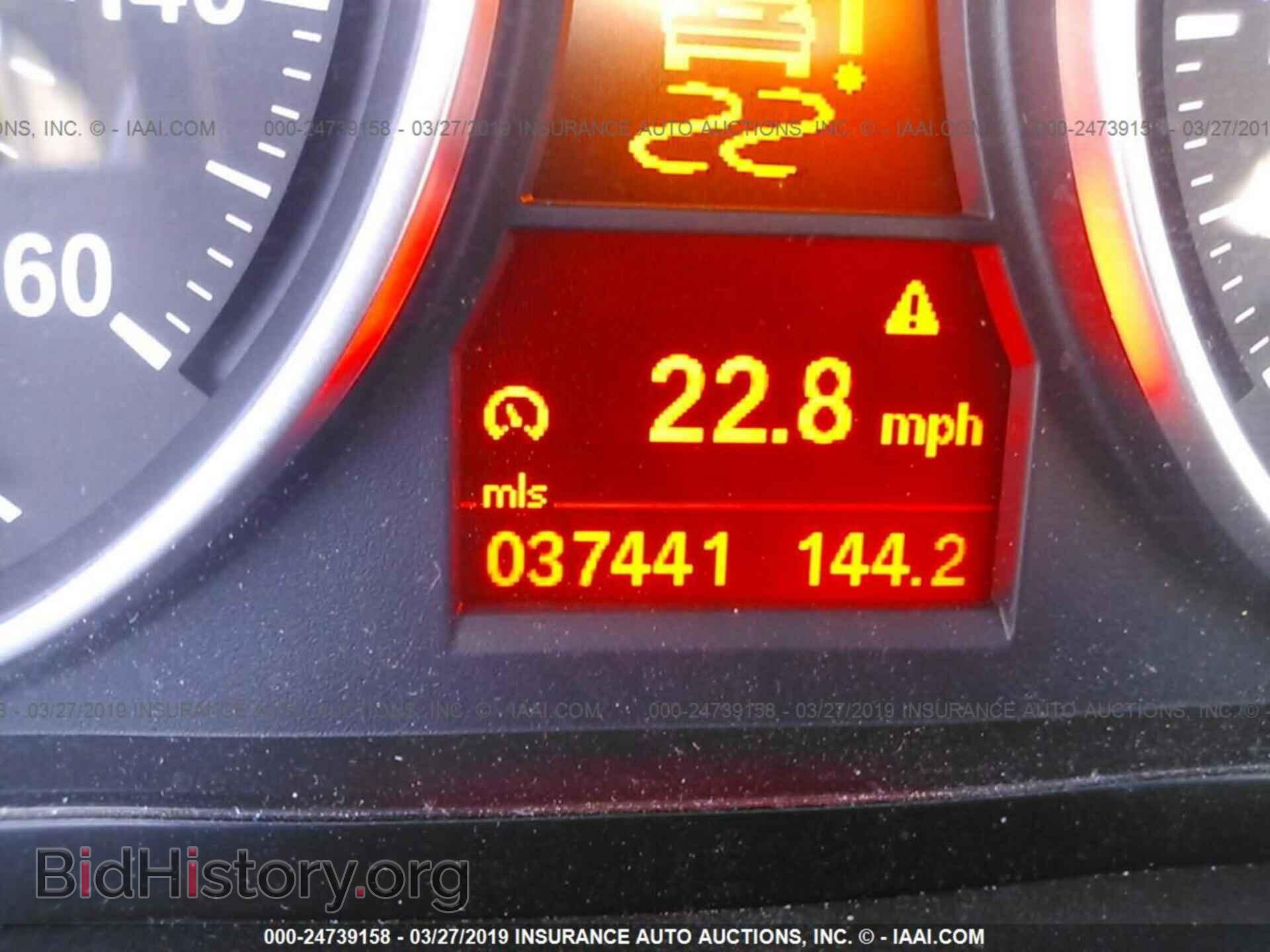 2011 BMW 328 - VIN: WBAUT9C59BA189908 - Фото 7