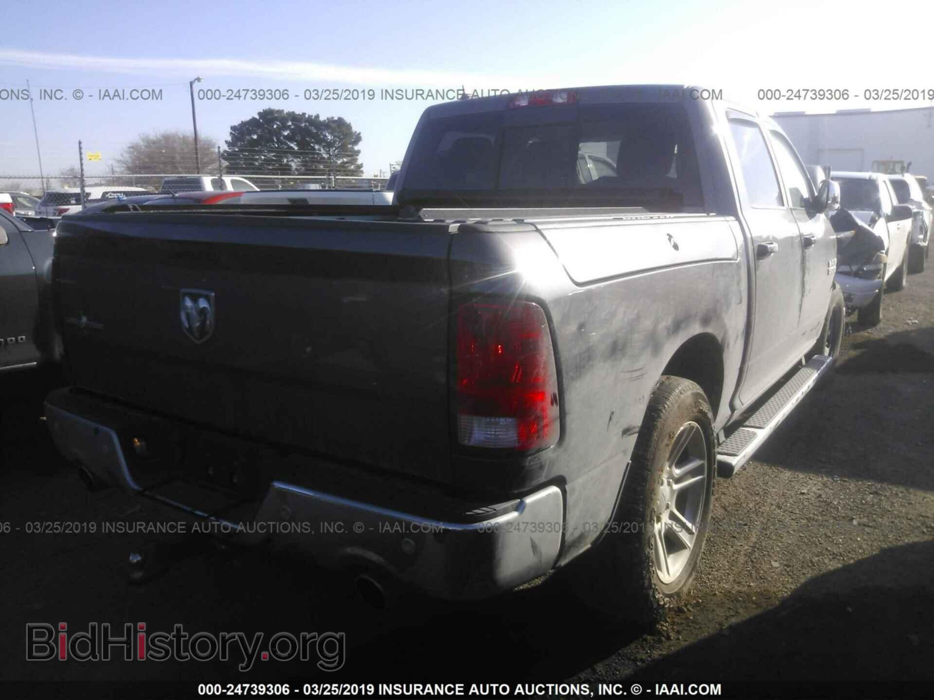 2017 RAM 1500 - VIN: 1C6RR6LT1HS708707 - Photo 4
