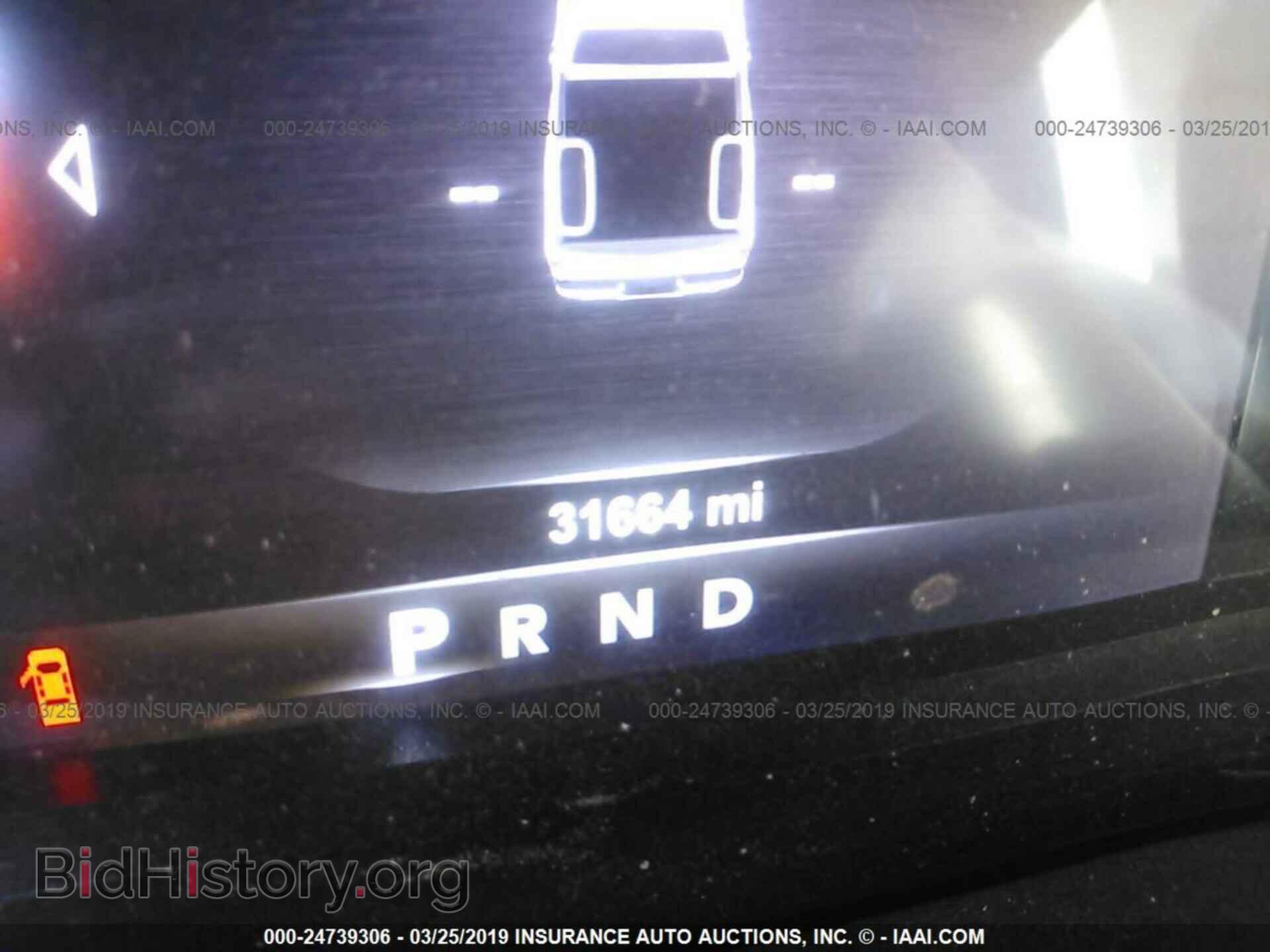 2017 RAM 1500 - VIN: 1C6RR6LT1HS708707 - Photo 7