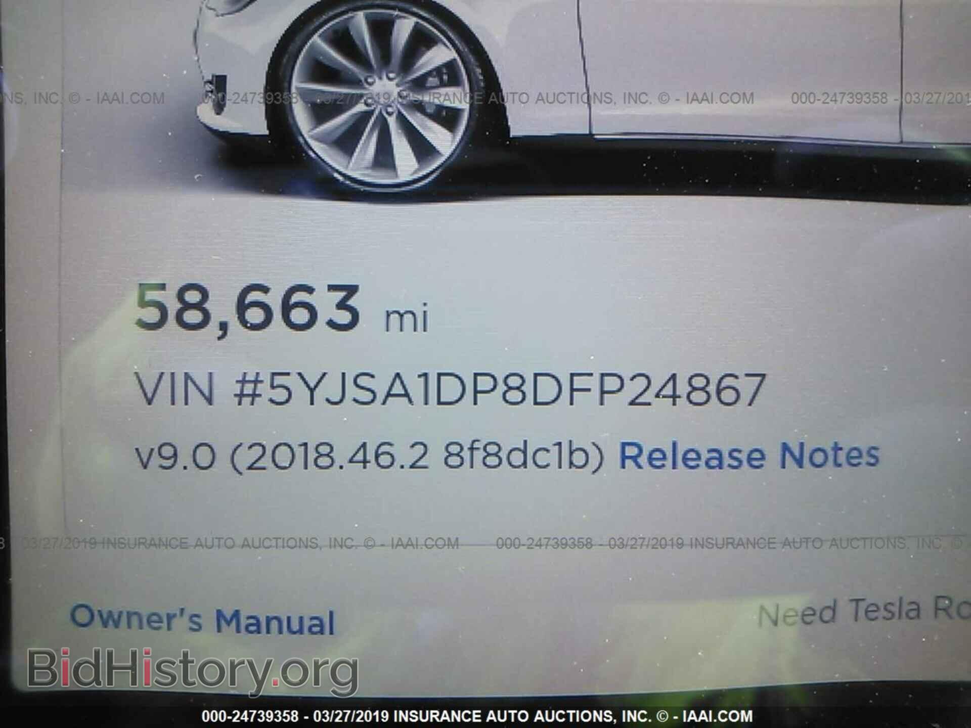2013 TESLA MODEL S - VIN: 5YJSA1DP8DFP24867 - Photo 7